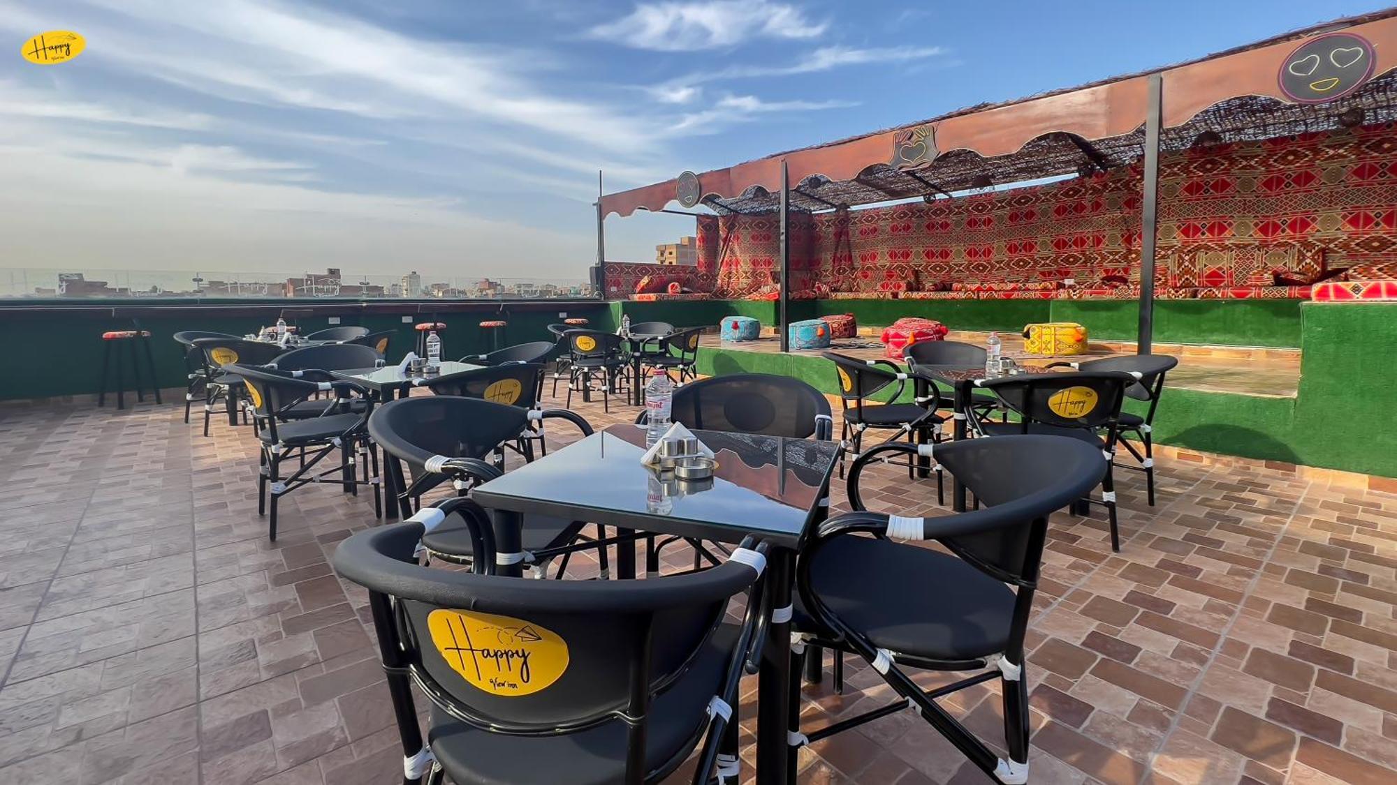 Happy View Kafrat al Jabal