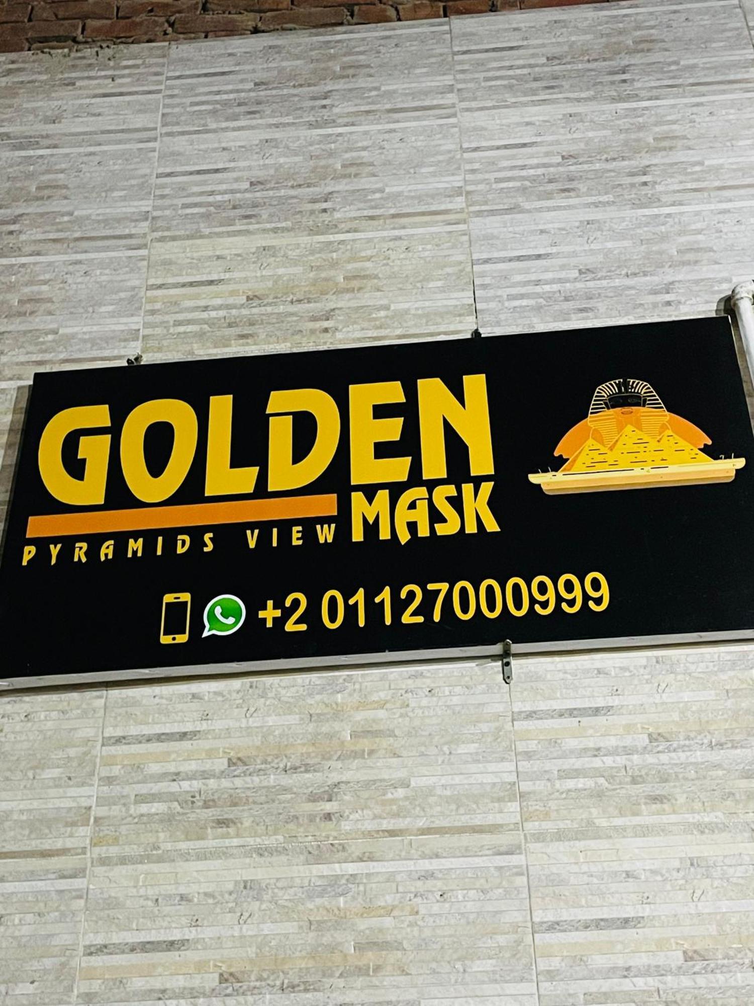 Golden Mask Pyramids Hotel Kafrat al Jabal
