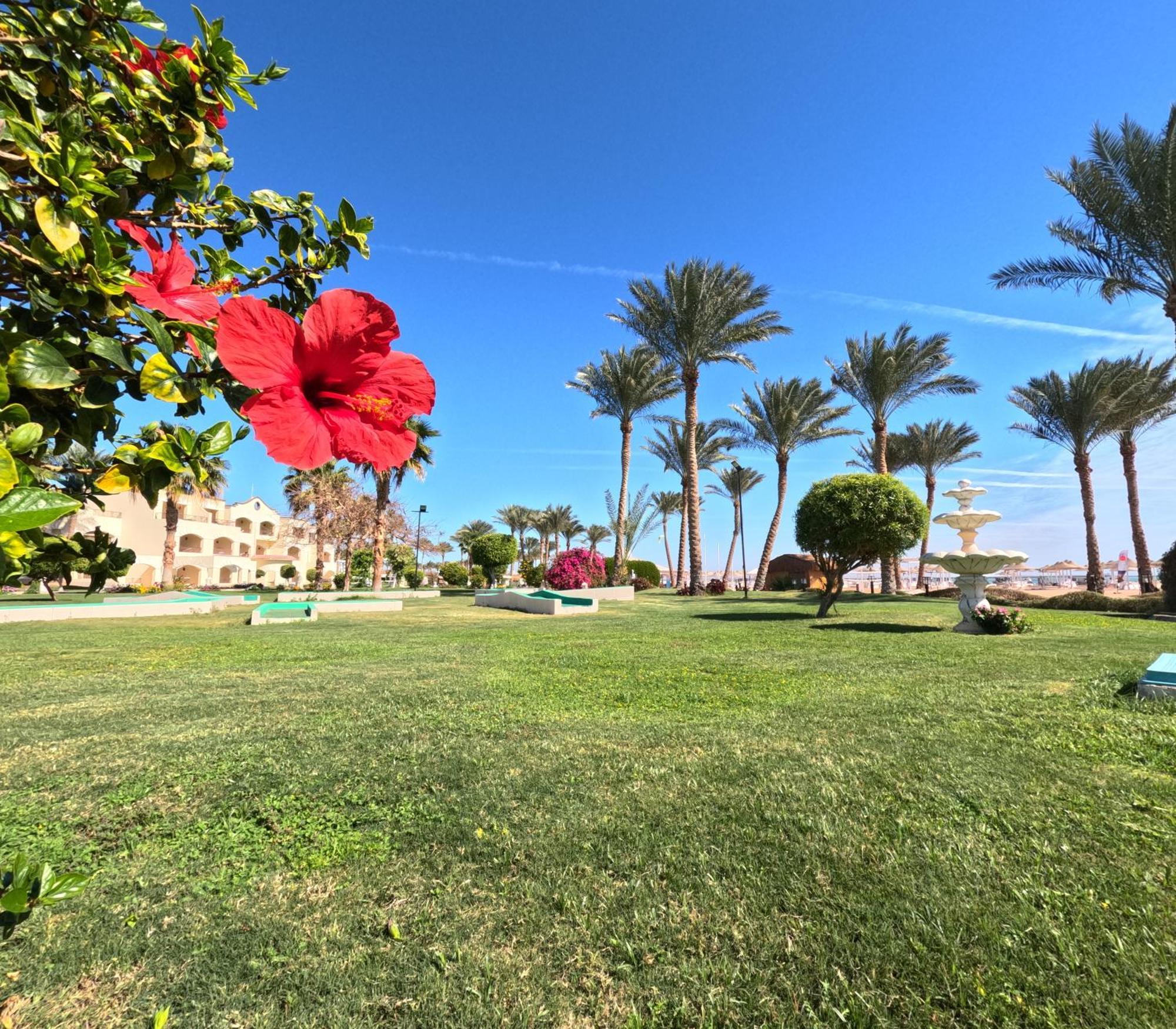Regency Plaza Aqua Park And Resort Sharm el-Sheikh