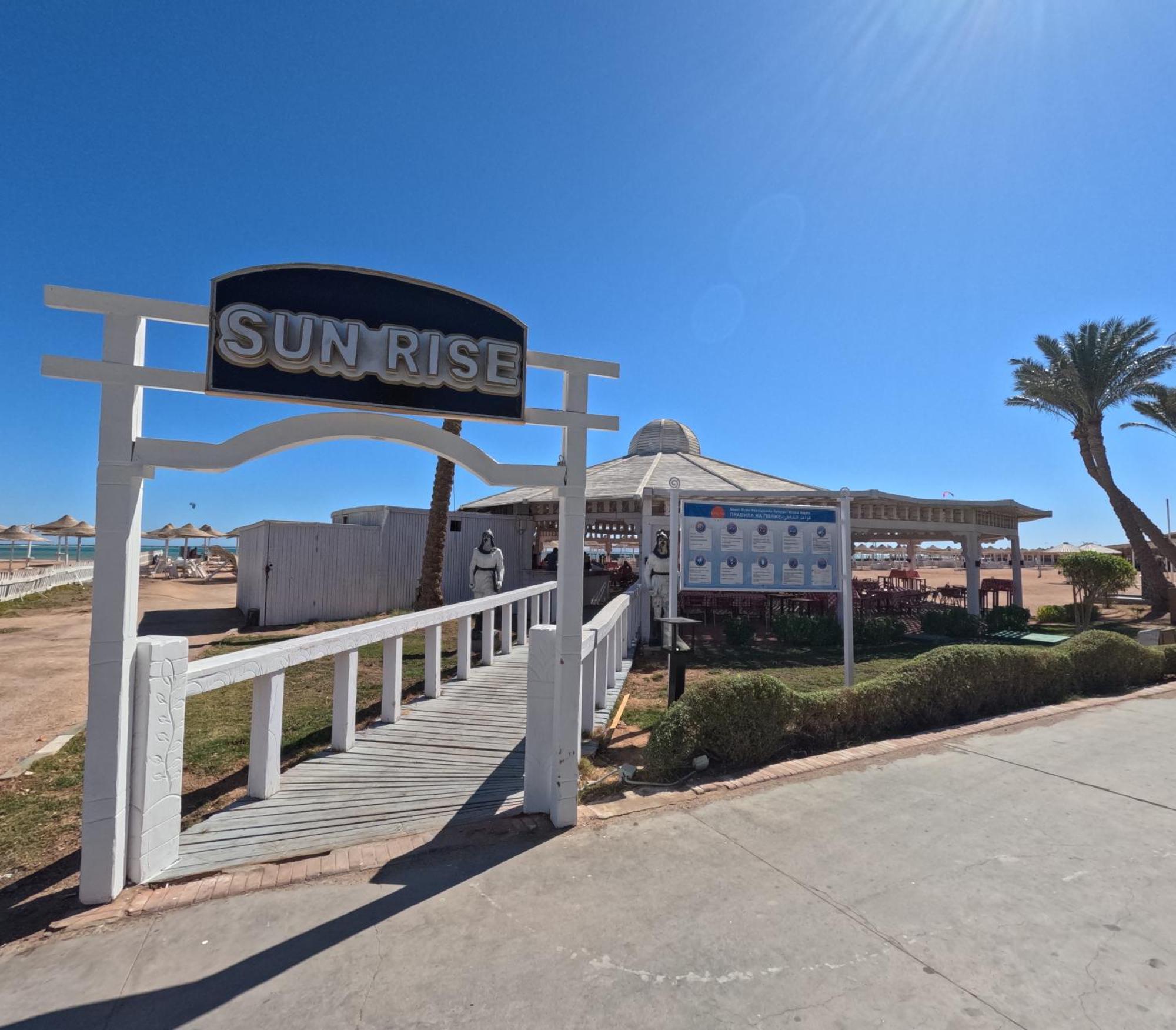 Resort Regency Plaza Aqua Park And
