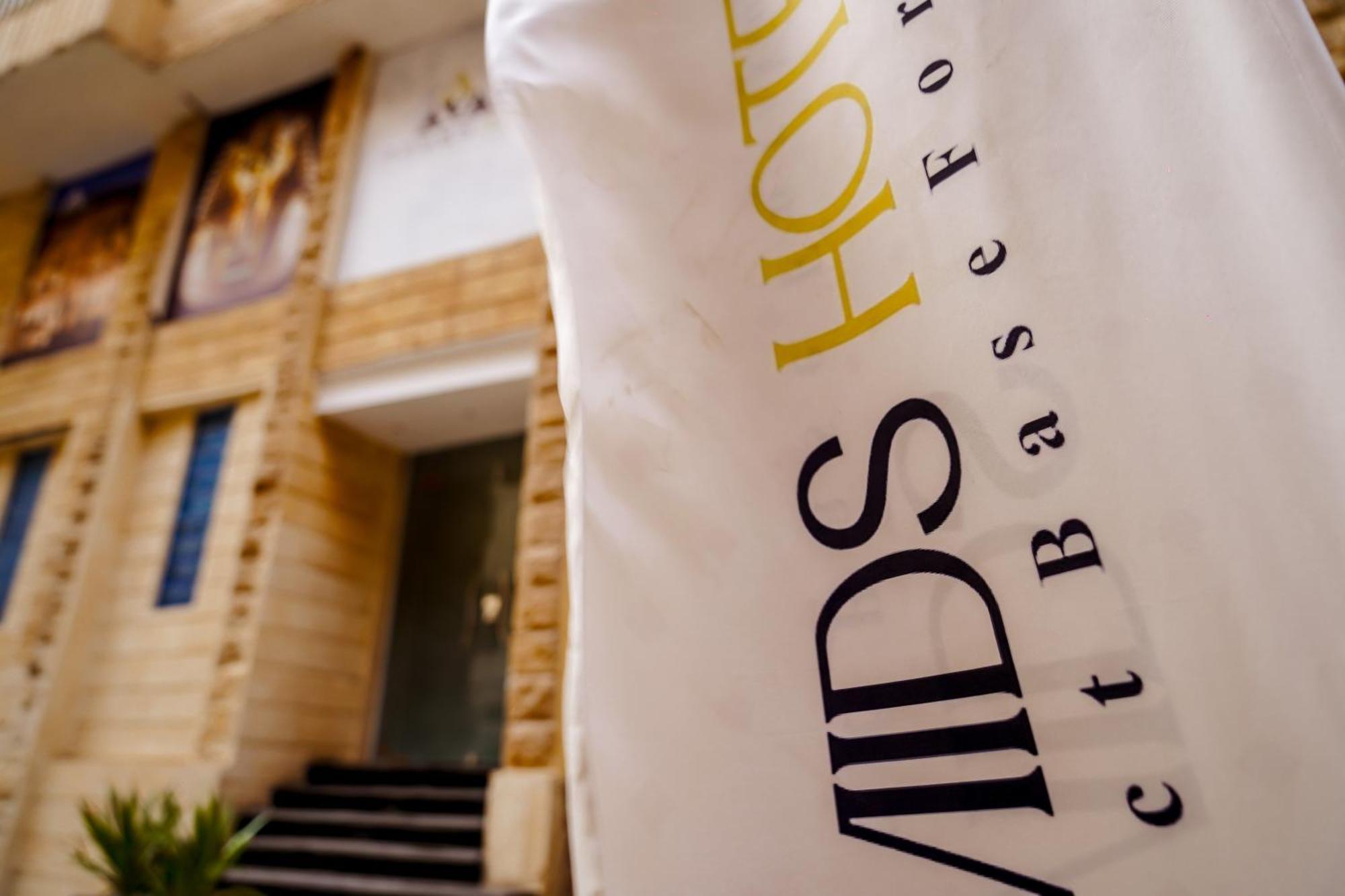 Hotel Pyramids 4*