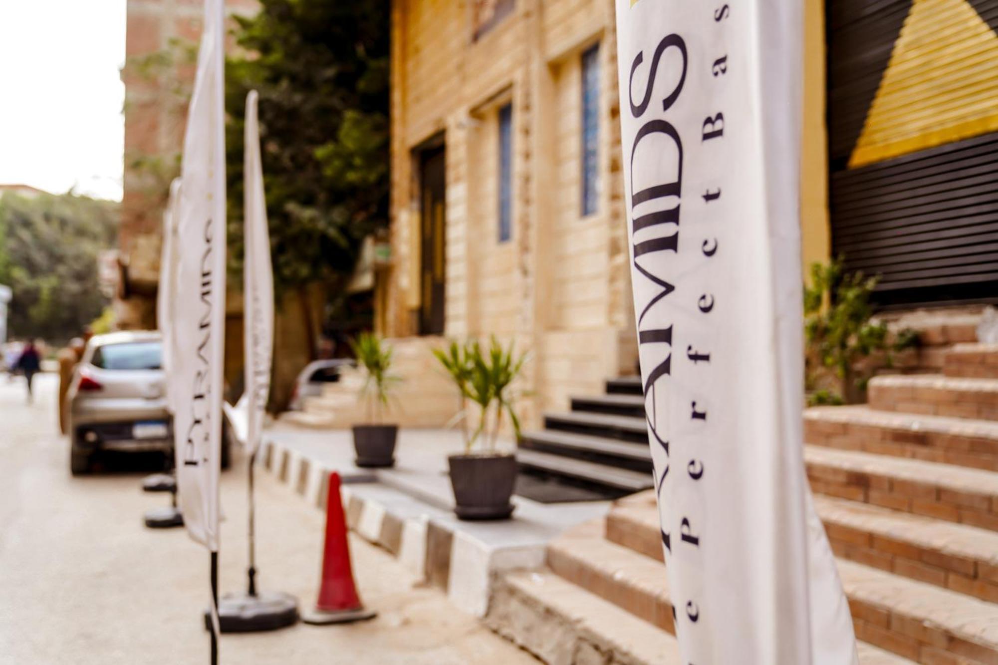 Hotel Pyramids 4*