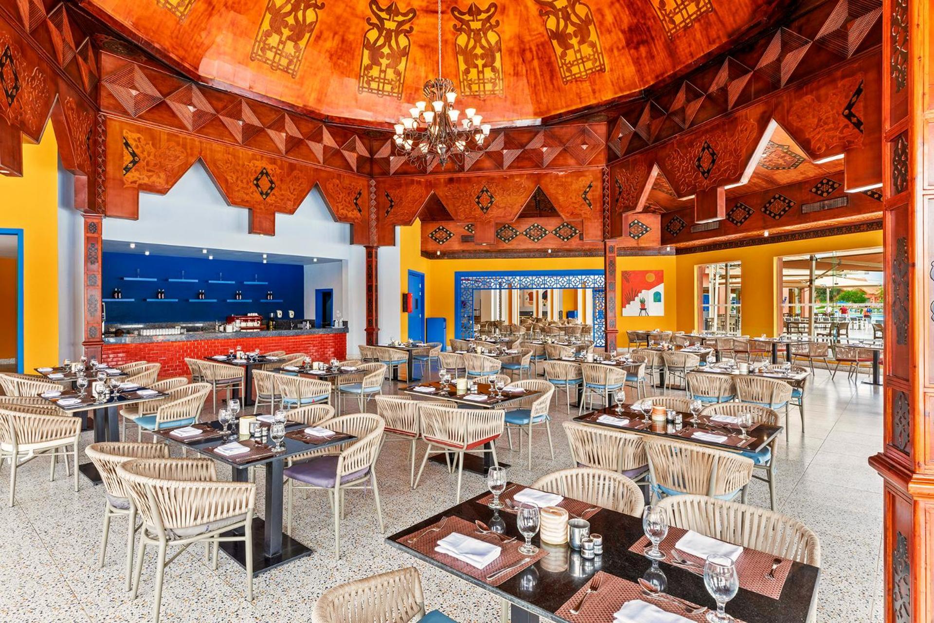Resort Pickalbatros Jungle Aqua Park - Neverland (adults Only) Hurgada