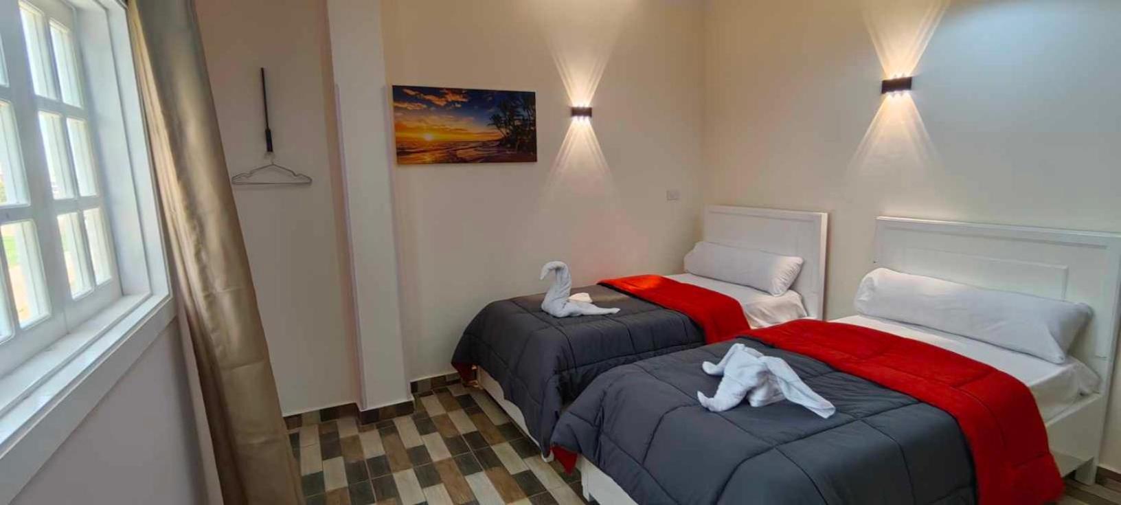 Dream Garden Guest house *