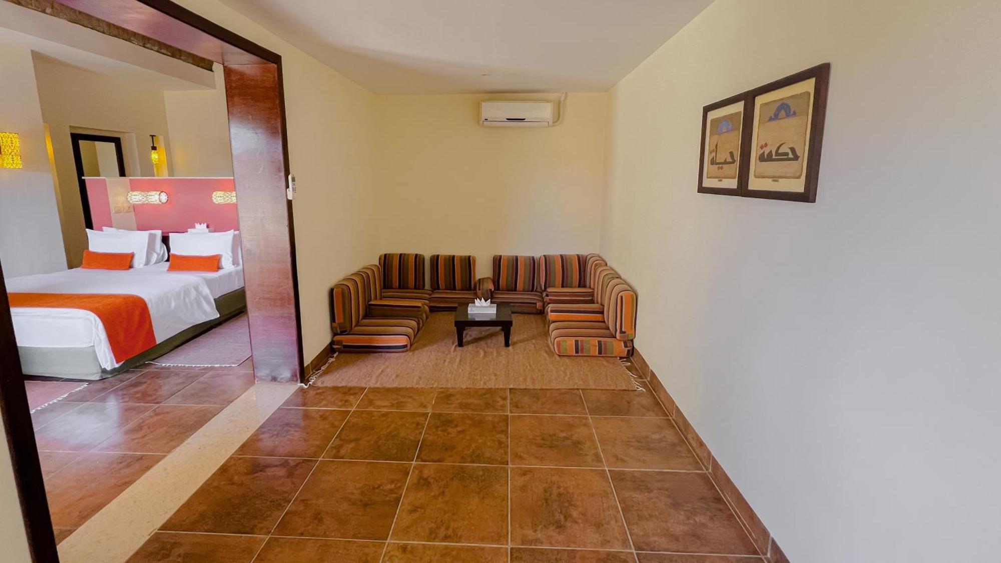 Gemma 5* Marsa Alam
