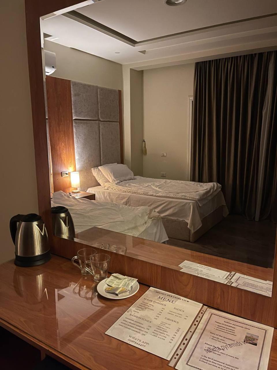 Hotel Solima Pyramids