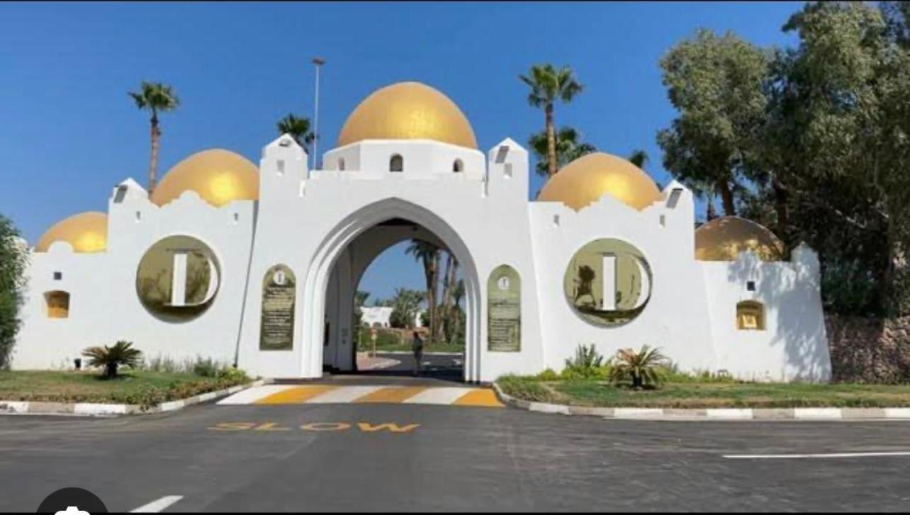 Domina Coral Bay Appartament Apartment Sharm El-Sheikh