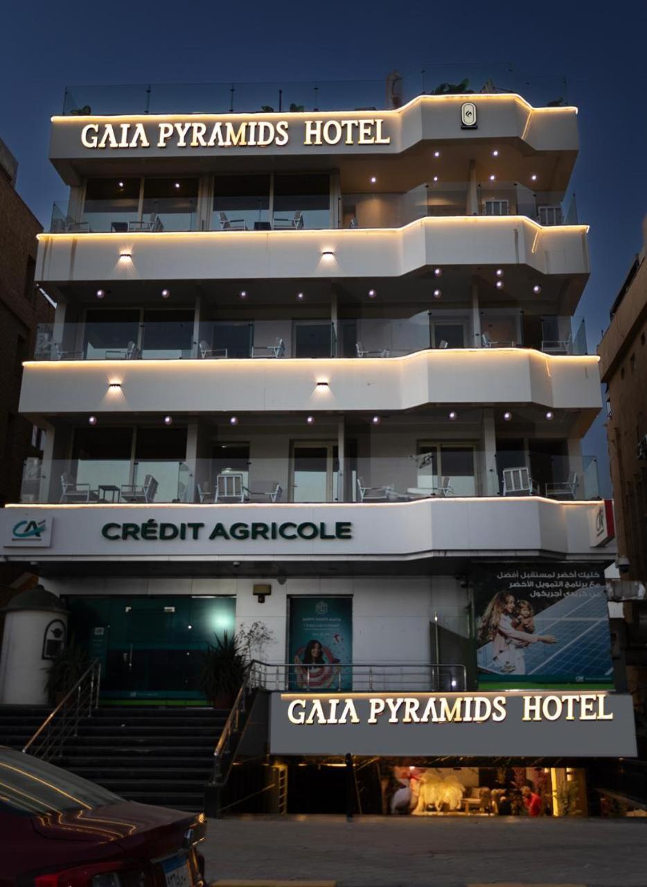 Guest house Gaia Pyramids Kafrat al Jabal