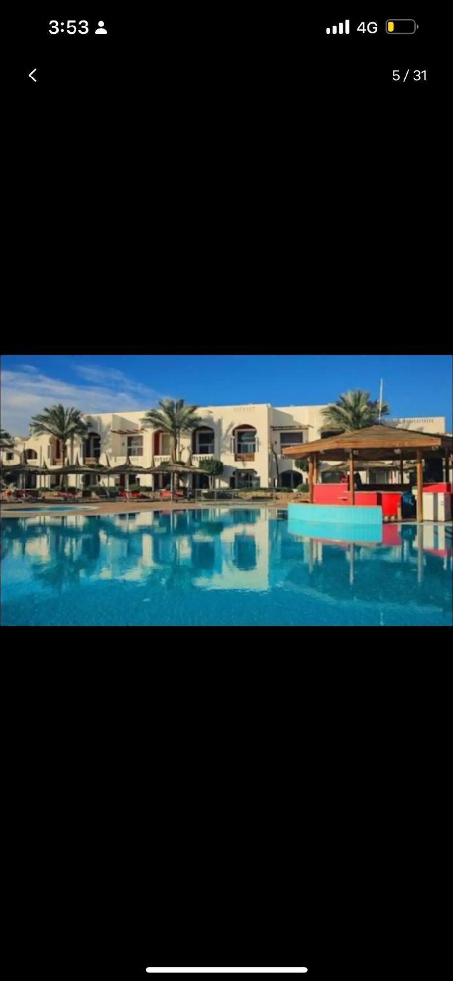 Resort Domina Coral Bay Şarm El-Şeyh