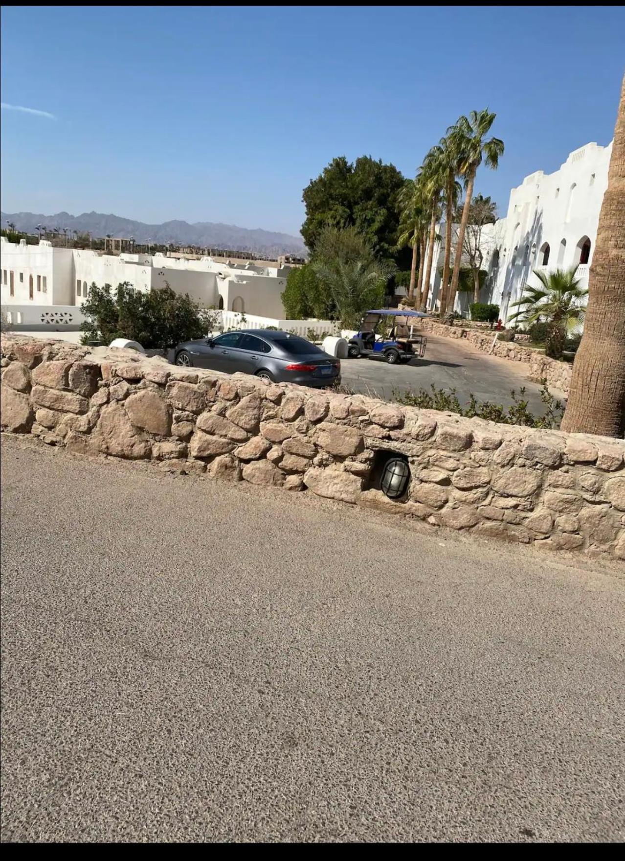 Resort Domina Coral Bay Şarm El-Şeyh