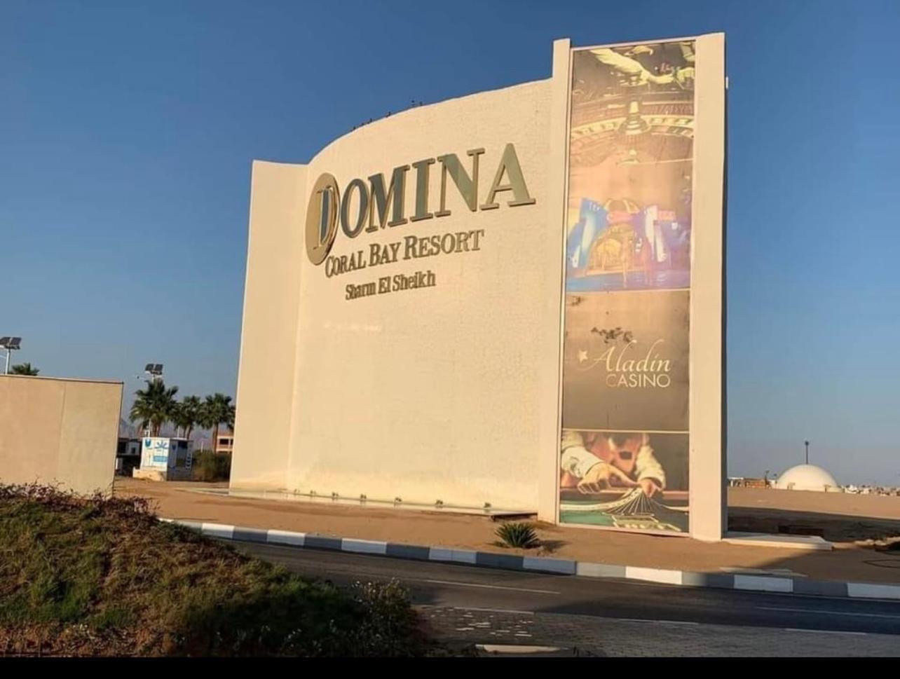 Domina Coral Bay And Direct View 2 *
