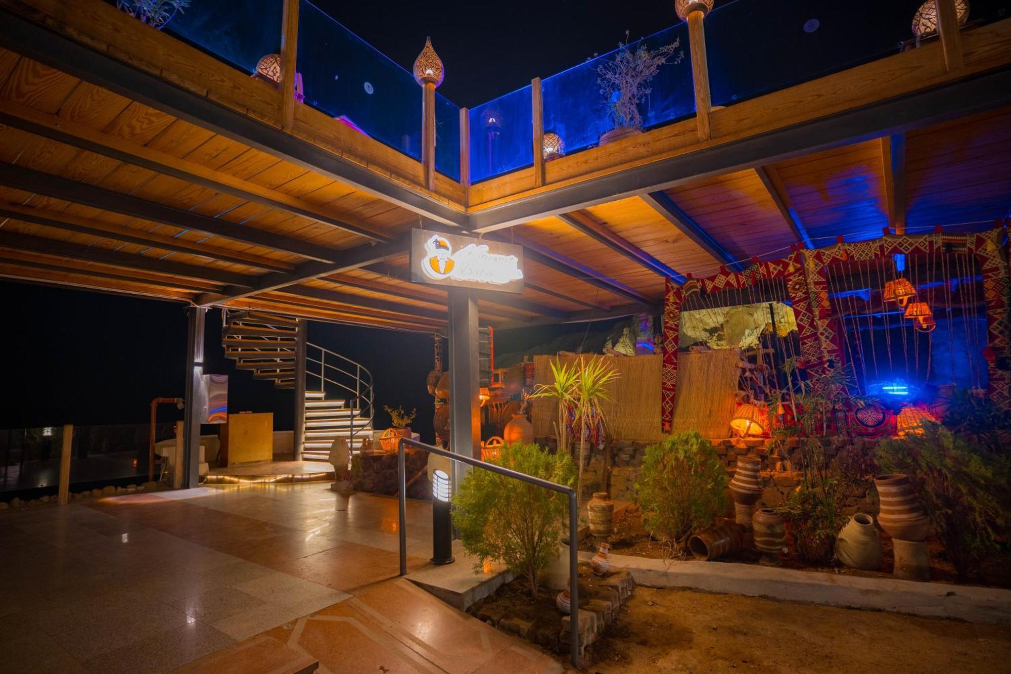 Marina 4* Sharm el-Sheikh