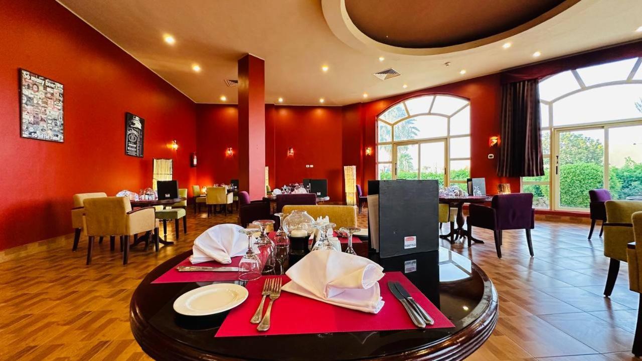 Regency Plaza Aqua Park And Resort 4*