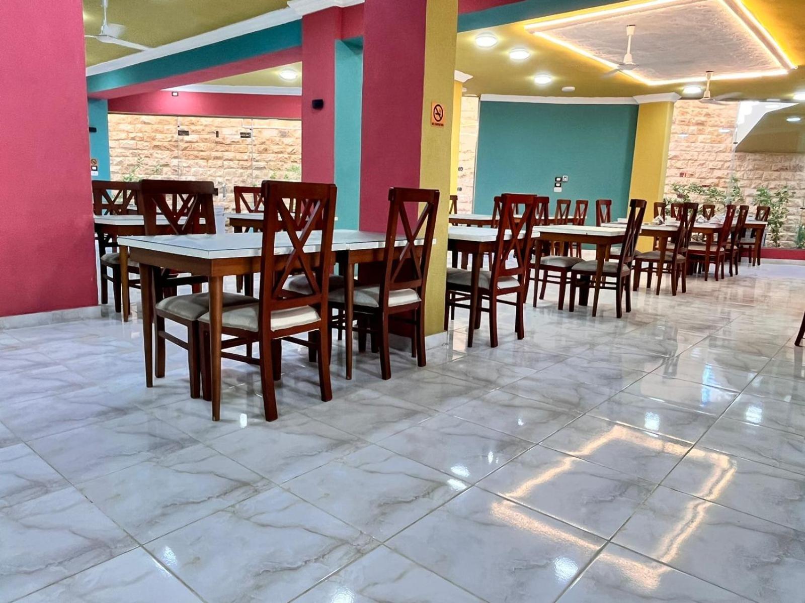 Reef House Hotel