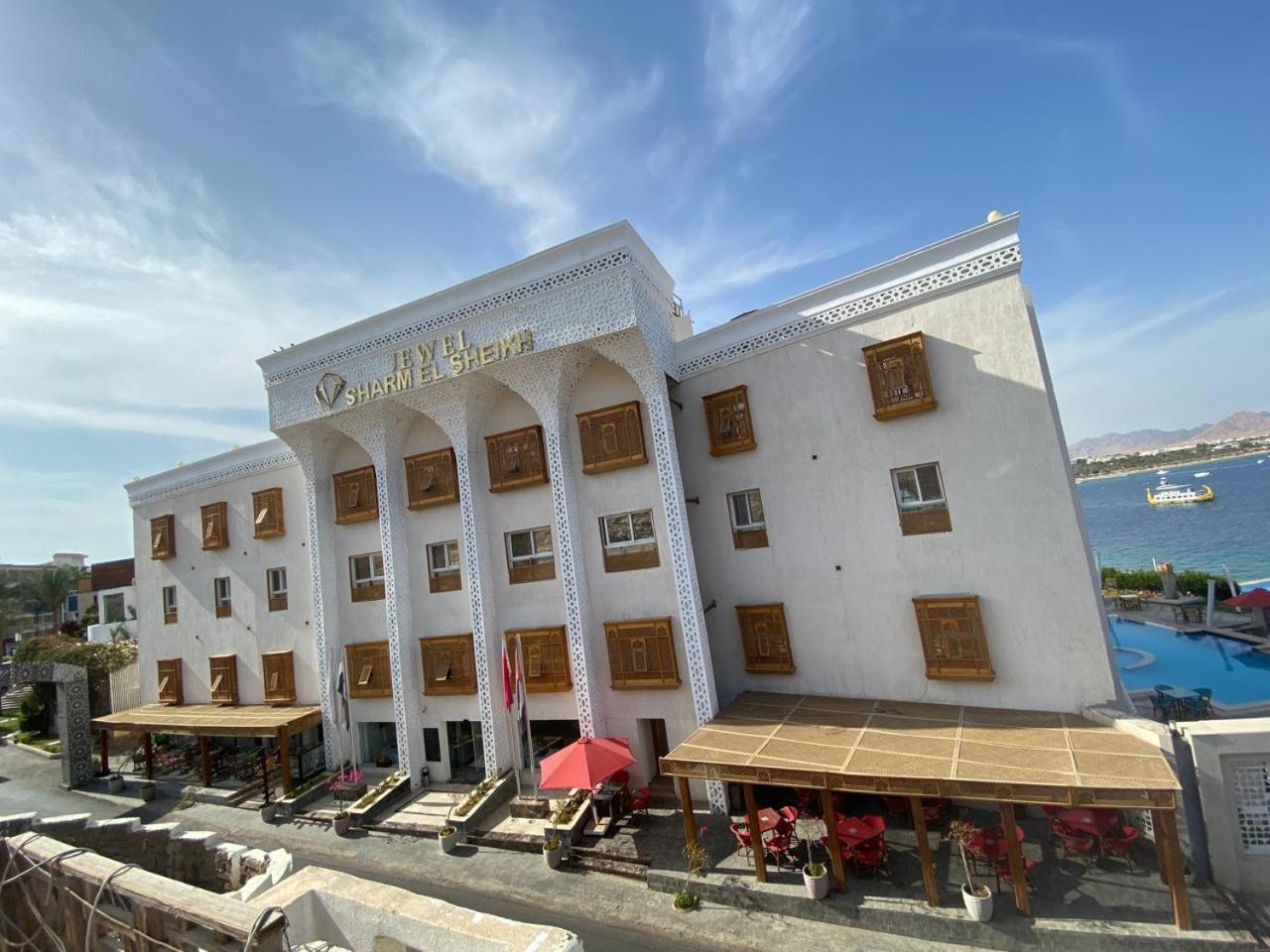 Jewel Sheikh 4* Sharm el-Sheikh