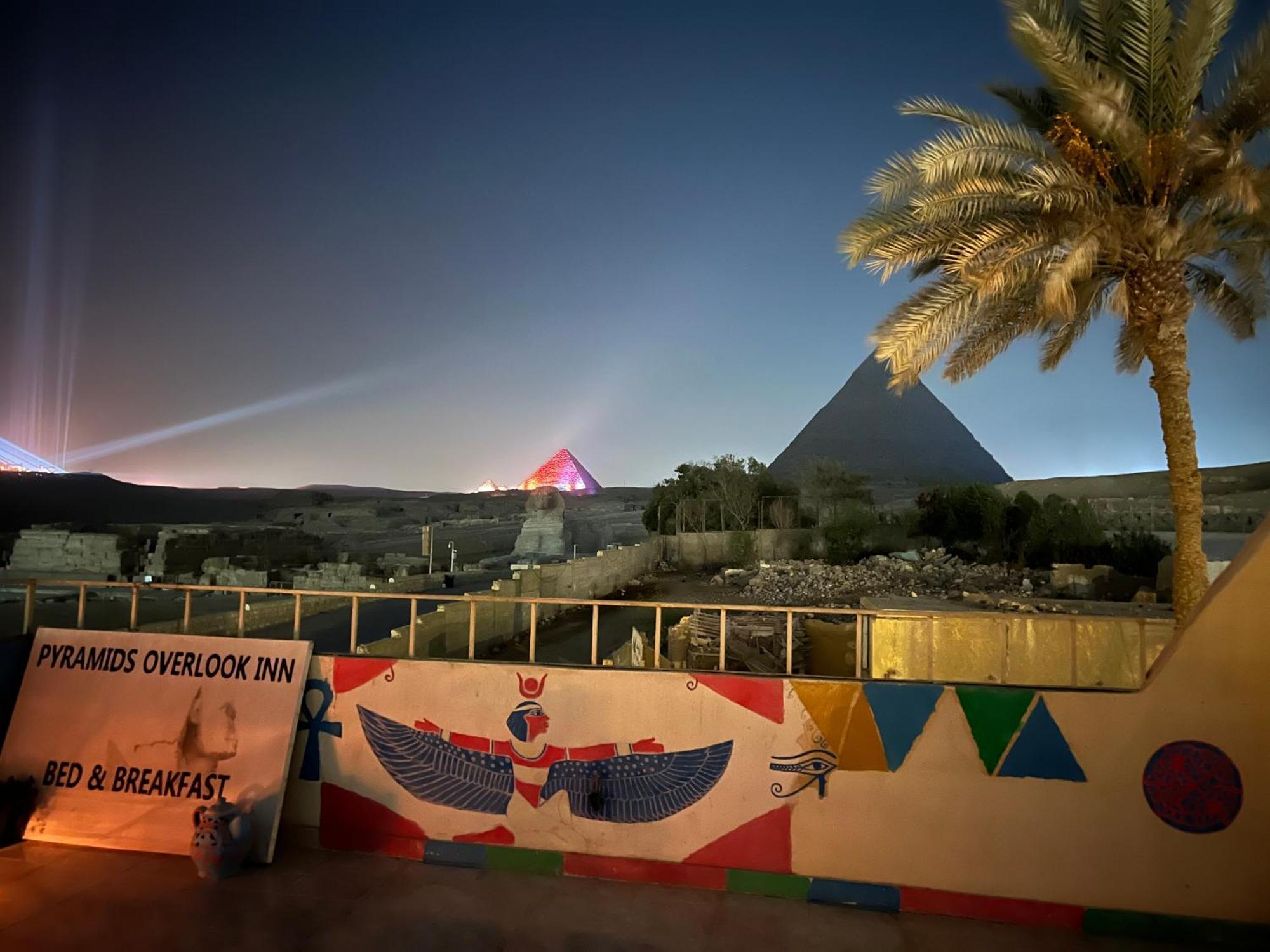 Pyramids Overlook Inn Kafrat al Jabal