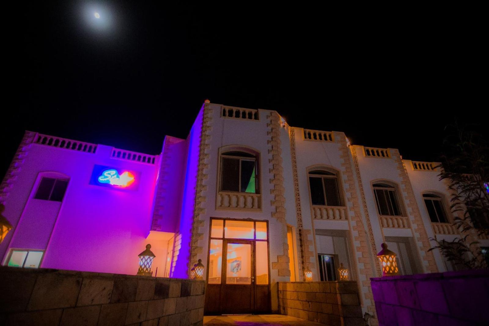 Hotel Star House And Diving Center 3*