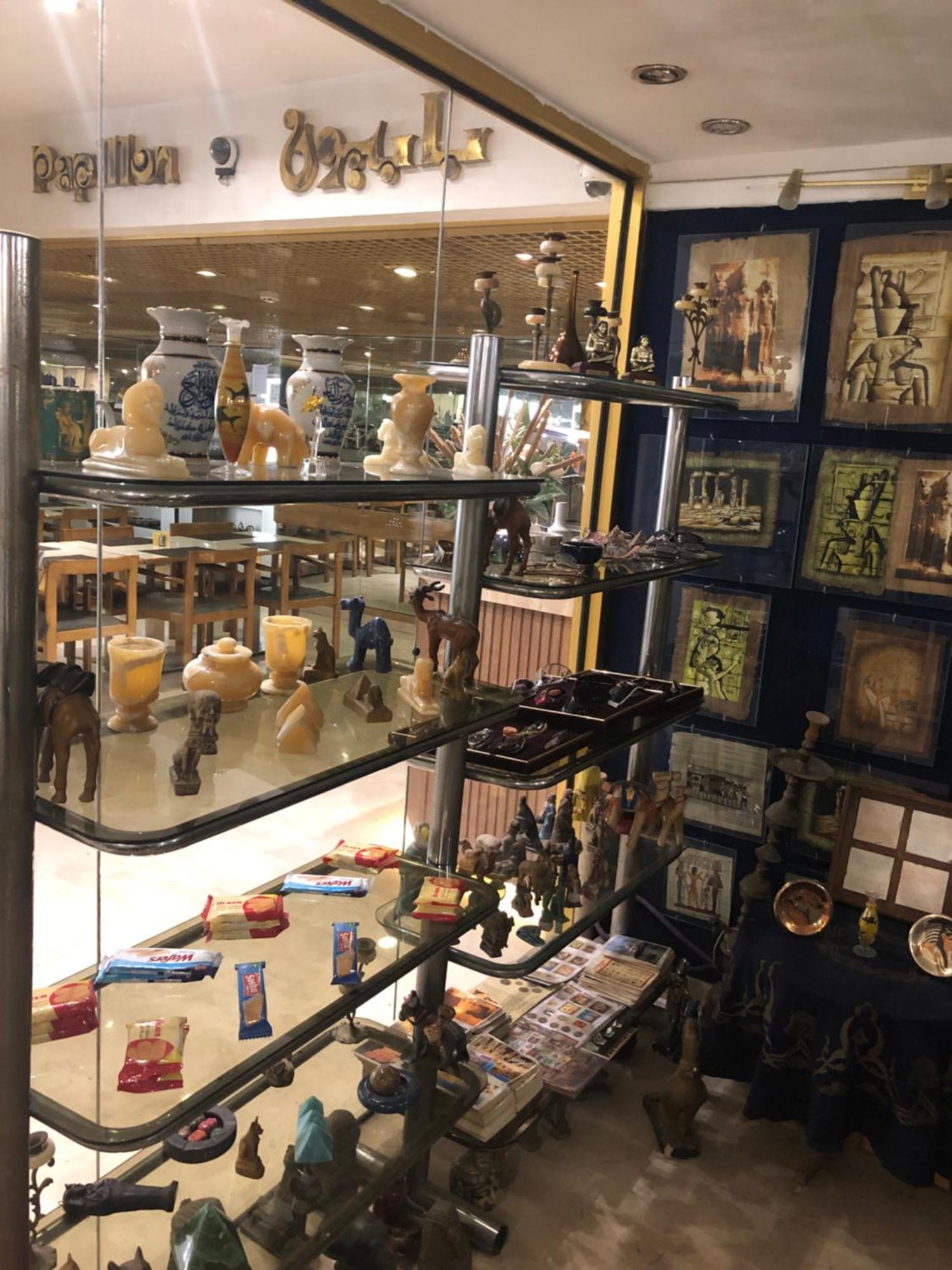 Maadi Hotel 3*