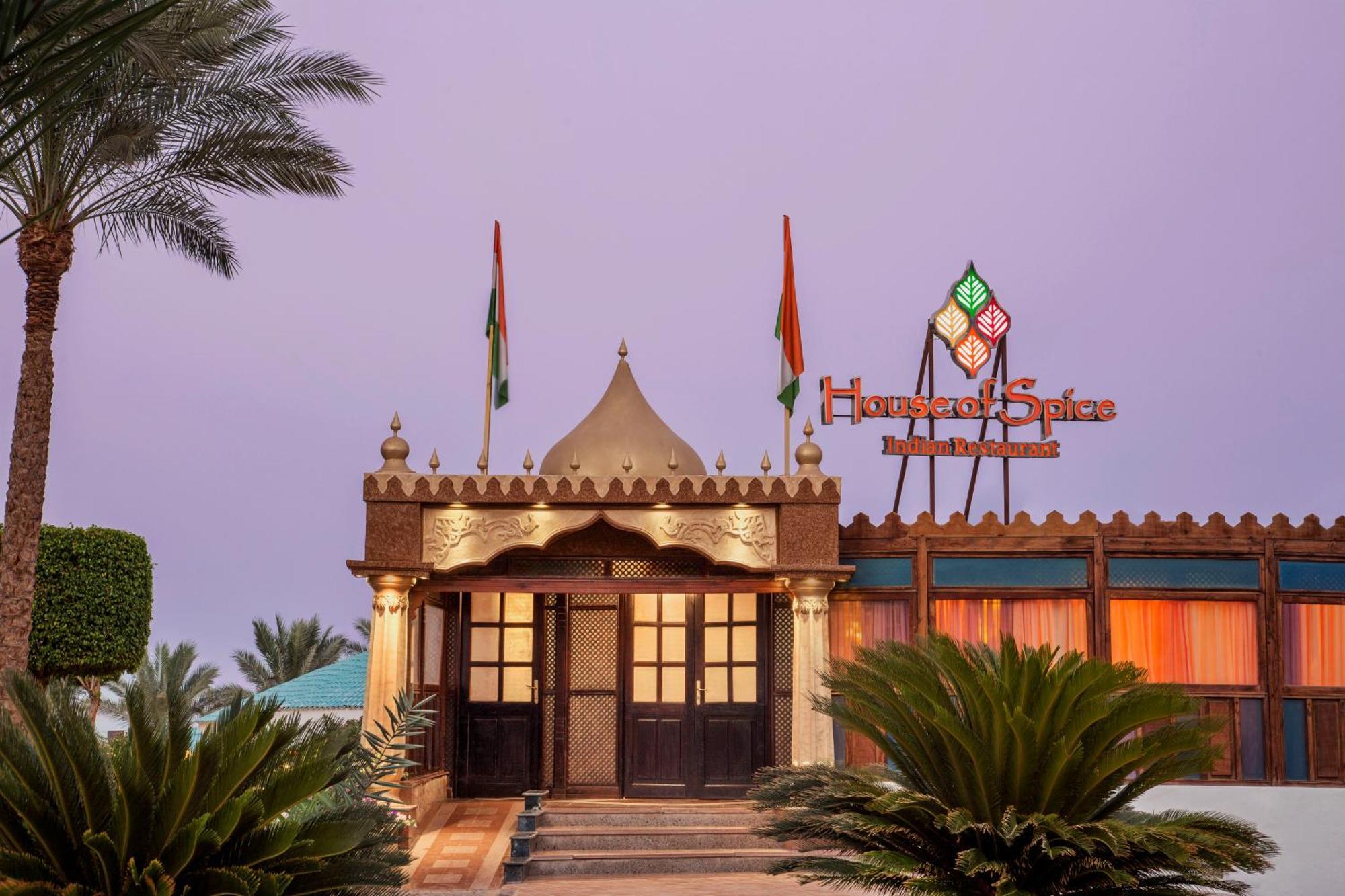 Complex Sultan Gardens Sheikh Sharm el-Sheikh