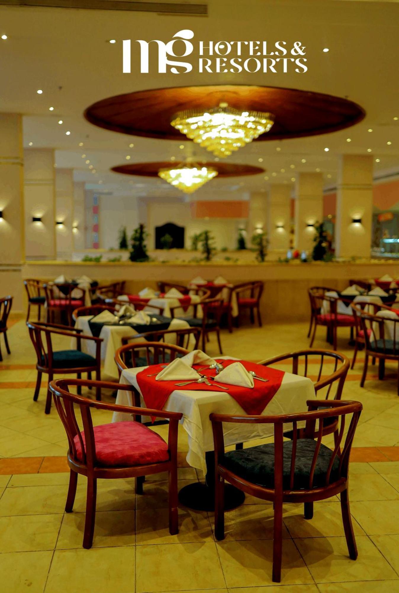 Hotel Mg Alexander The Great