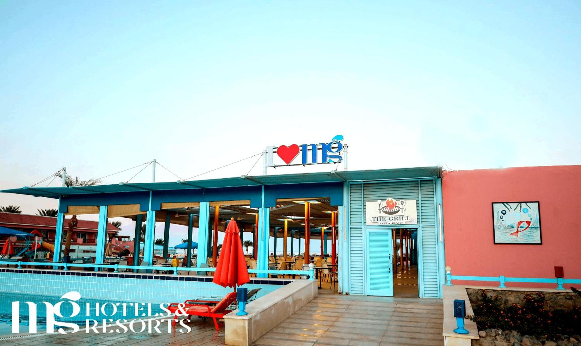 Mg Alexander The Great 4* Marsa Alam