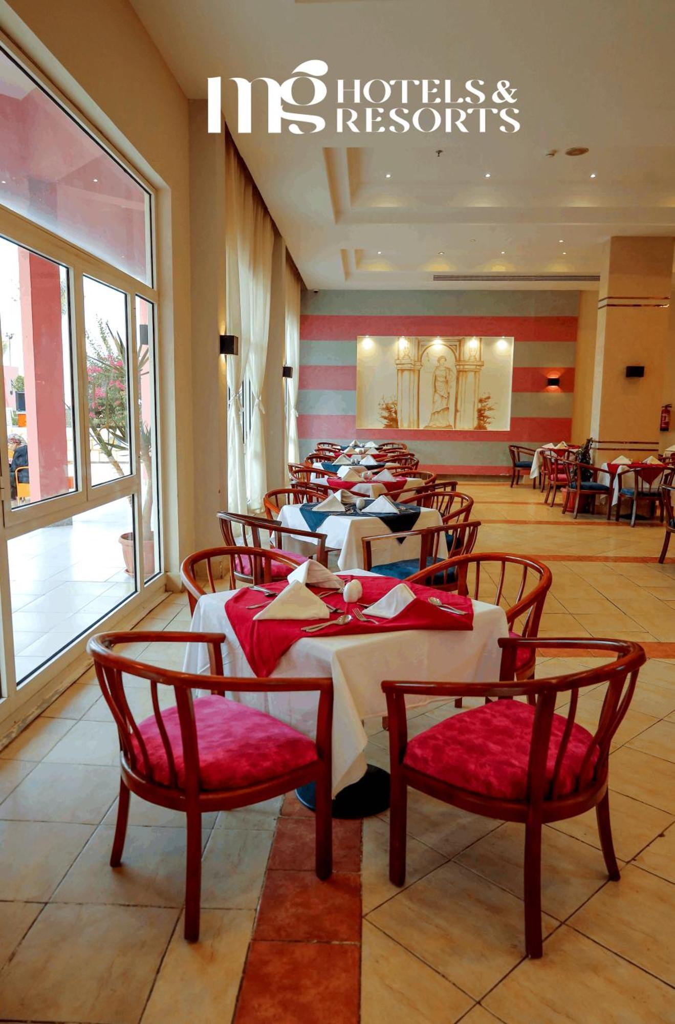 Hotel Mg Alexander The Great Marsa Alam