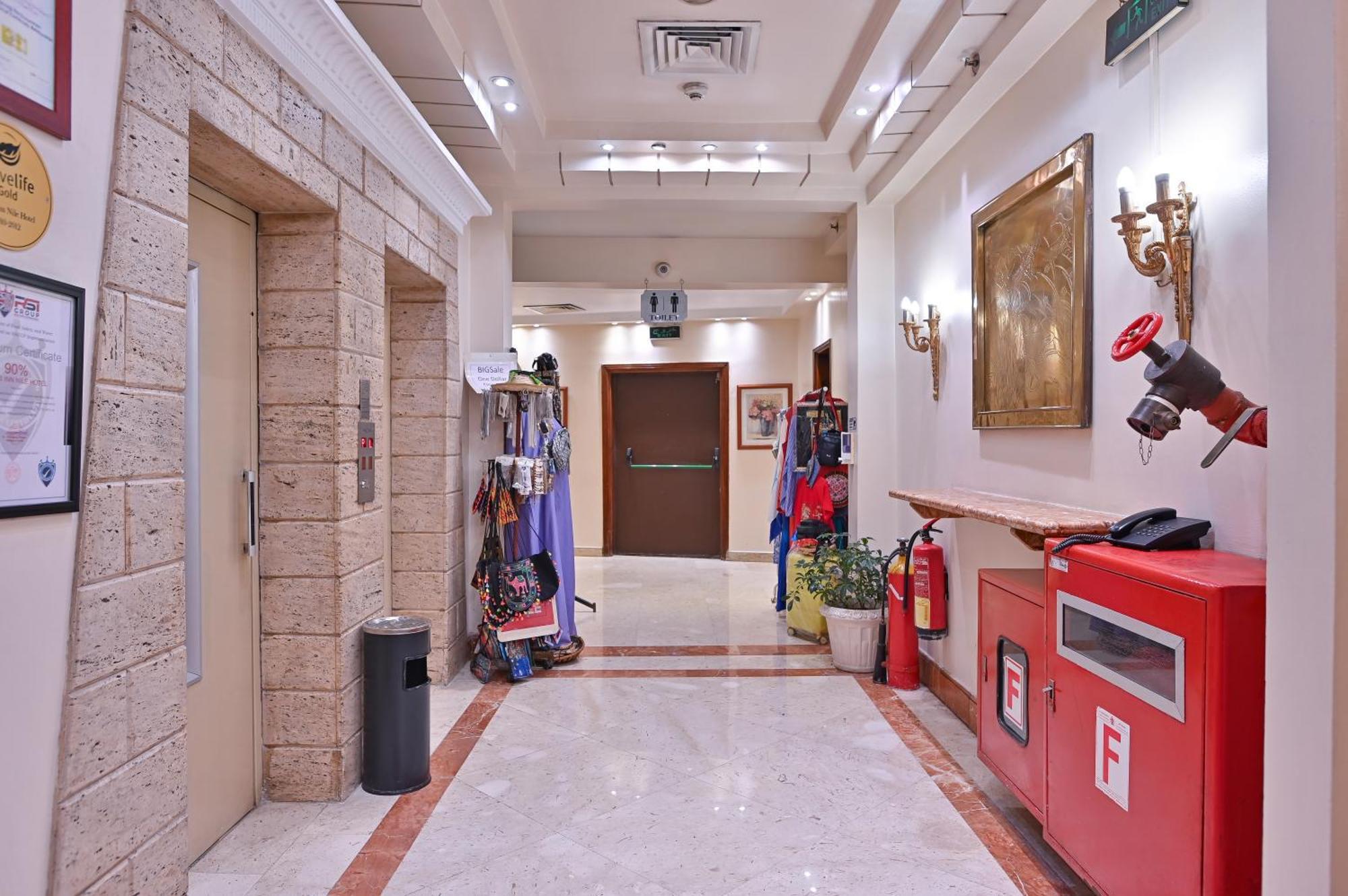 Swiss Nile Hotel