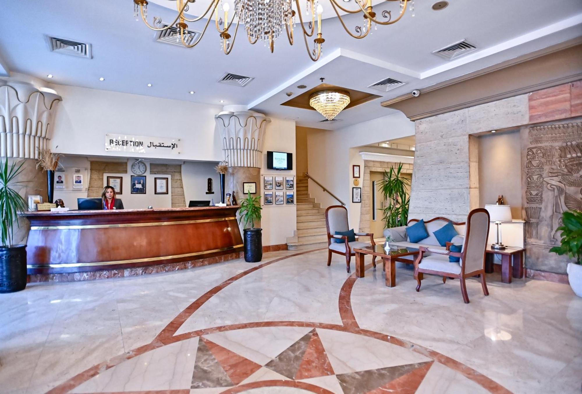 Hotel Swiss Nile