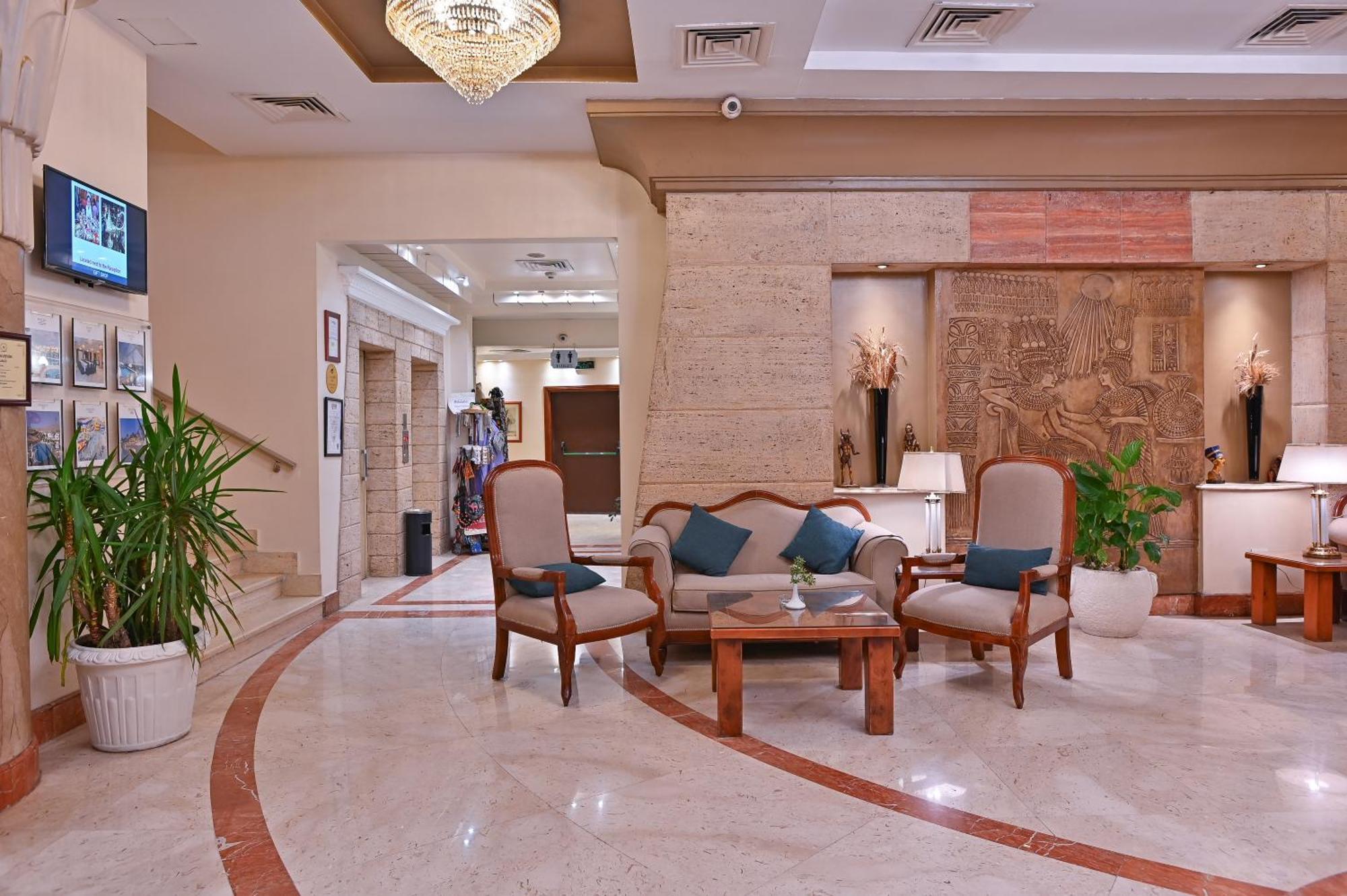 Swiss Nile Hotel 4*