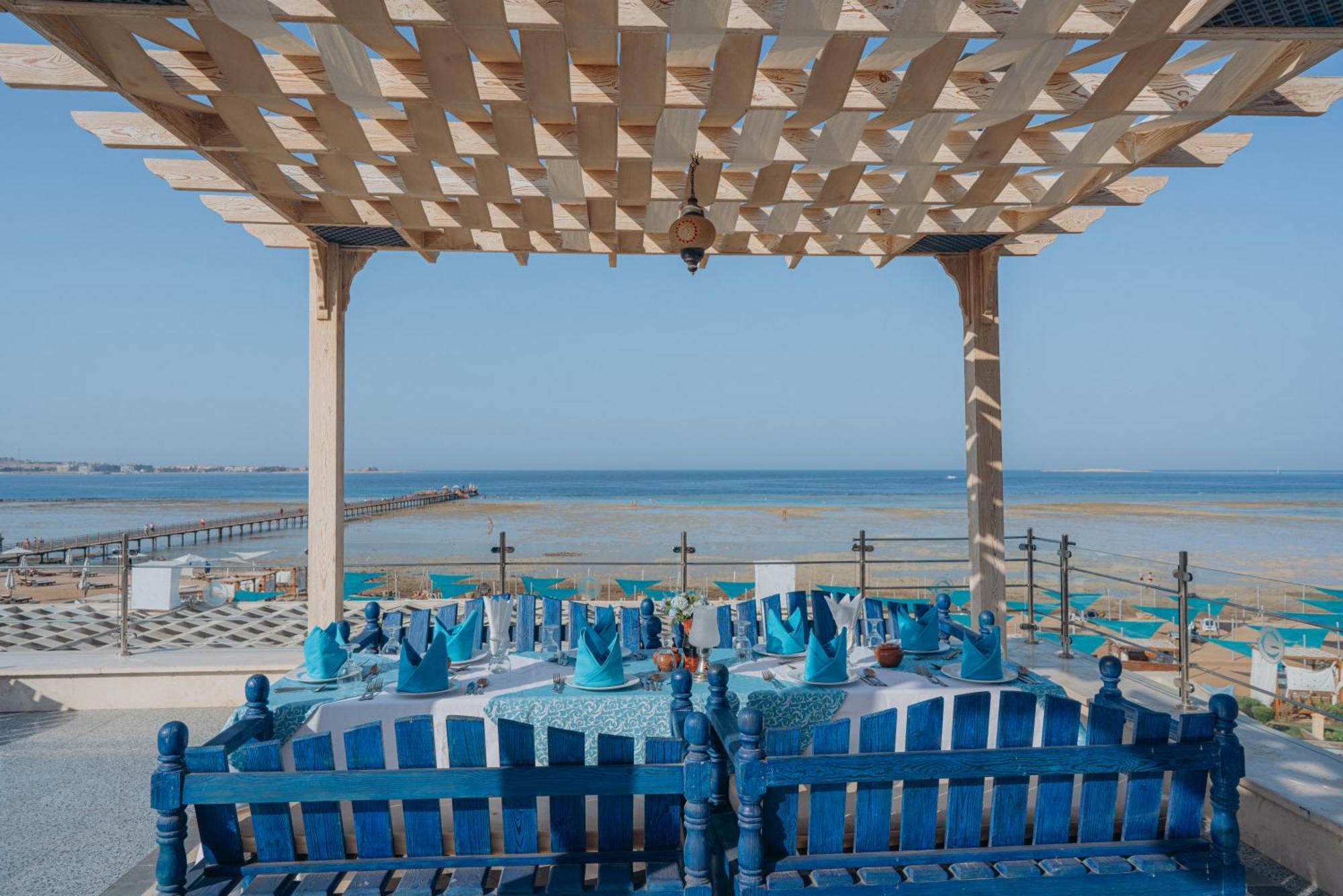 Gravity & Aqua Park Sahl Hasheesh Families And Couples Only Resort 5*