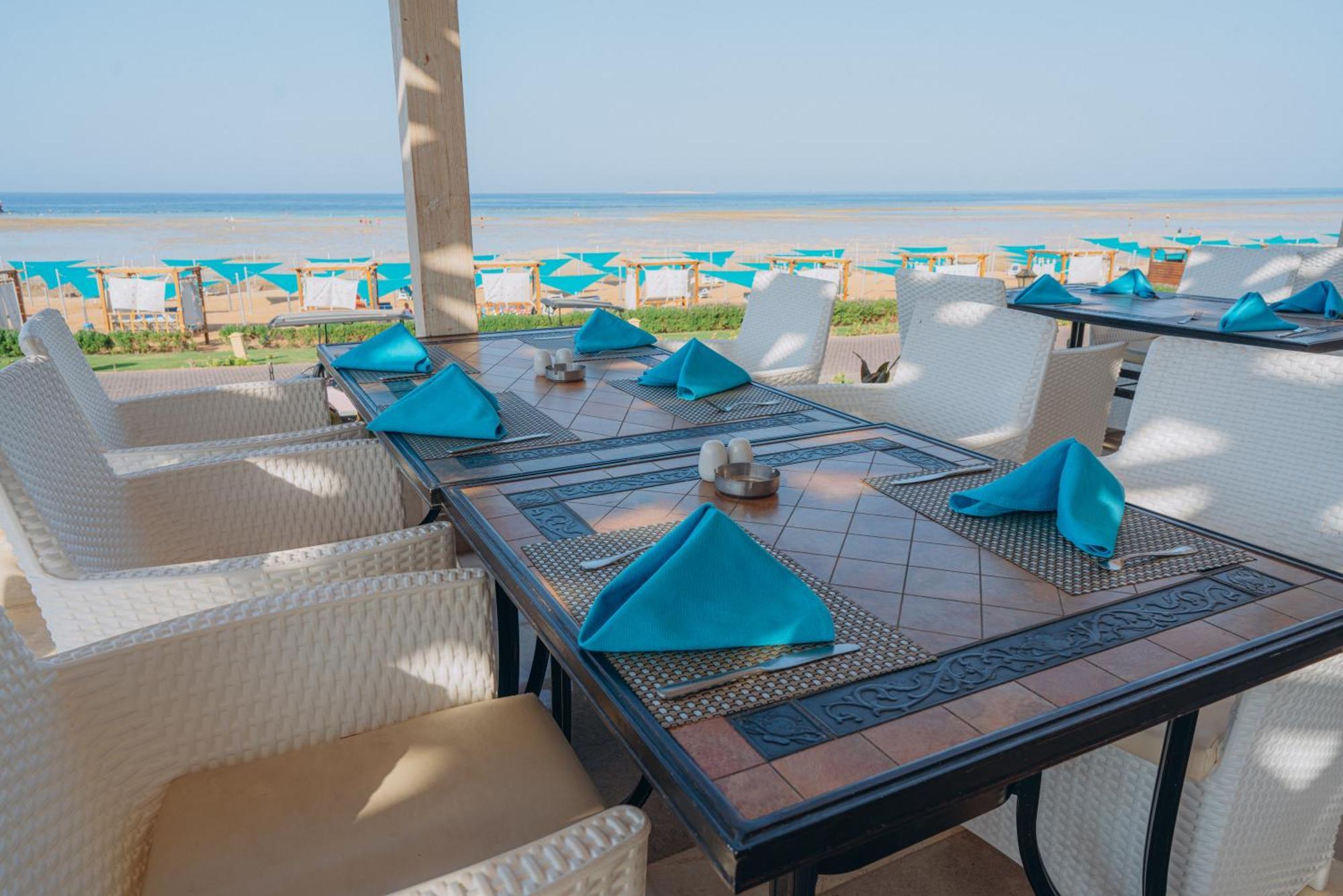 Gravity & Aqua Park Sahl Hasheesh Families And Couples Only Resort