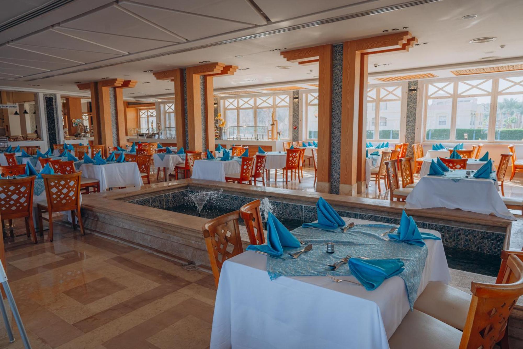Gravity & Aqua Park Sahl Hasheesh Families And Couples Only Resort 5*