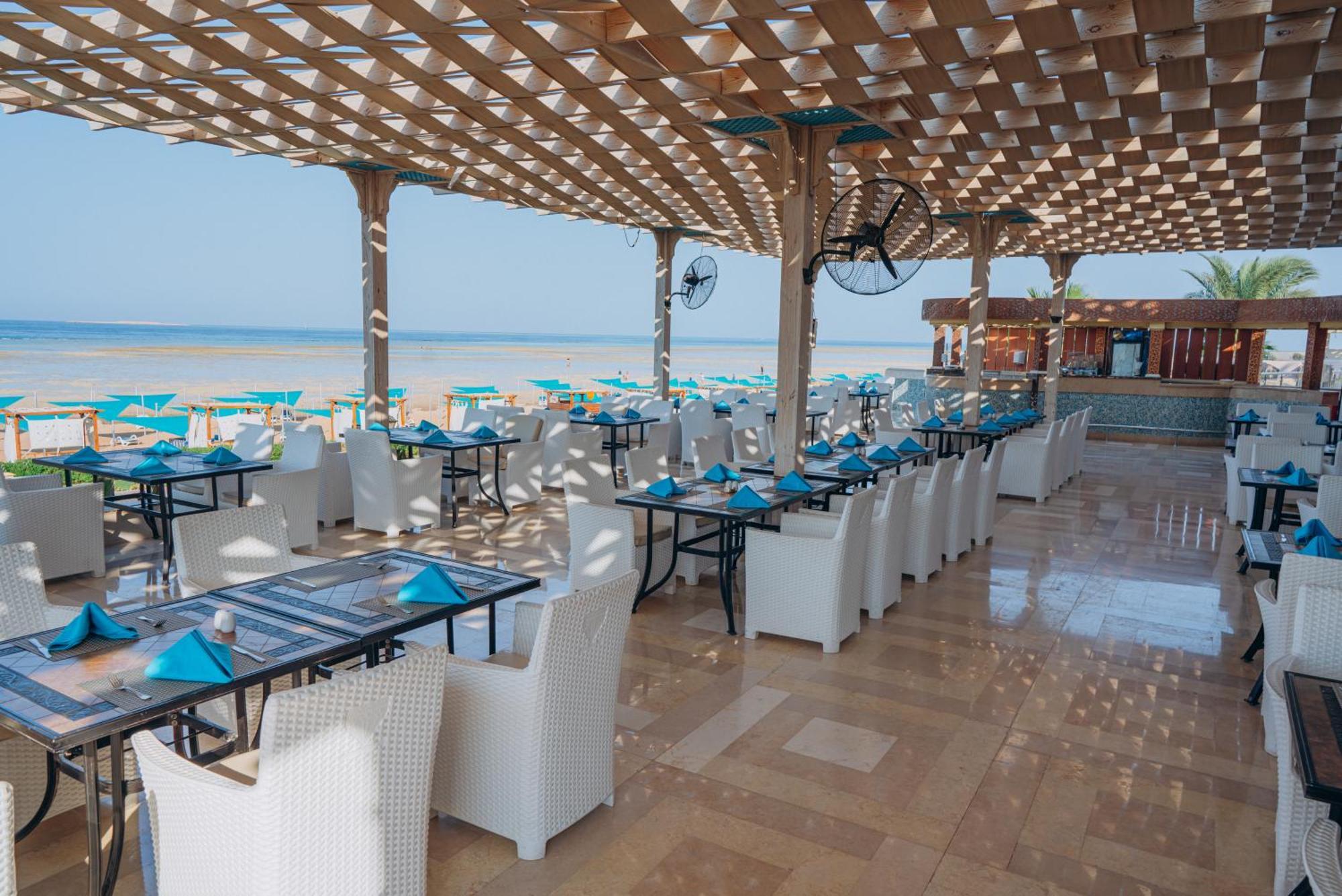 Gravity & Aqua Park Sahl Hasheesh Families And Couples Only Resort Hurgada