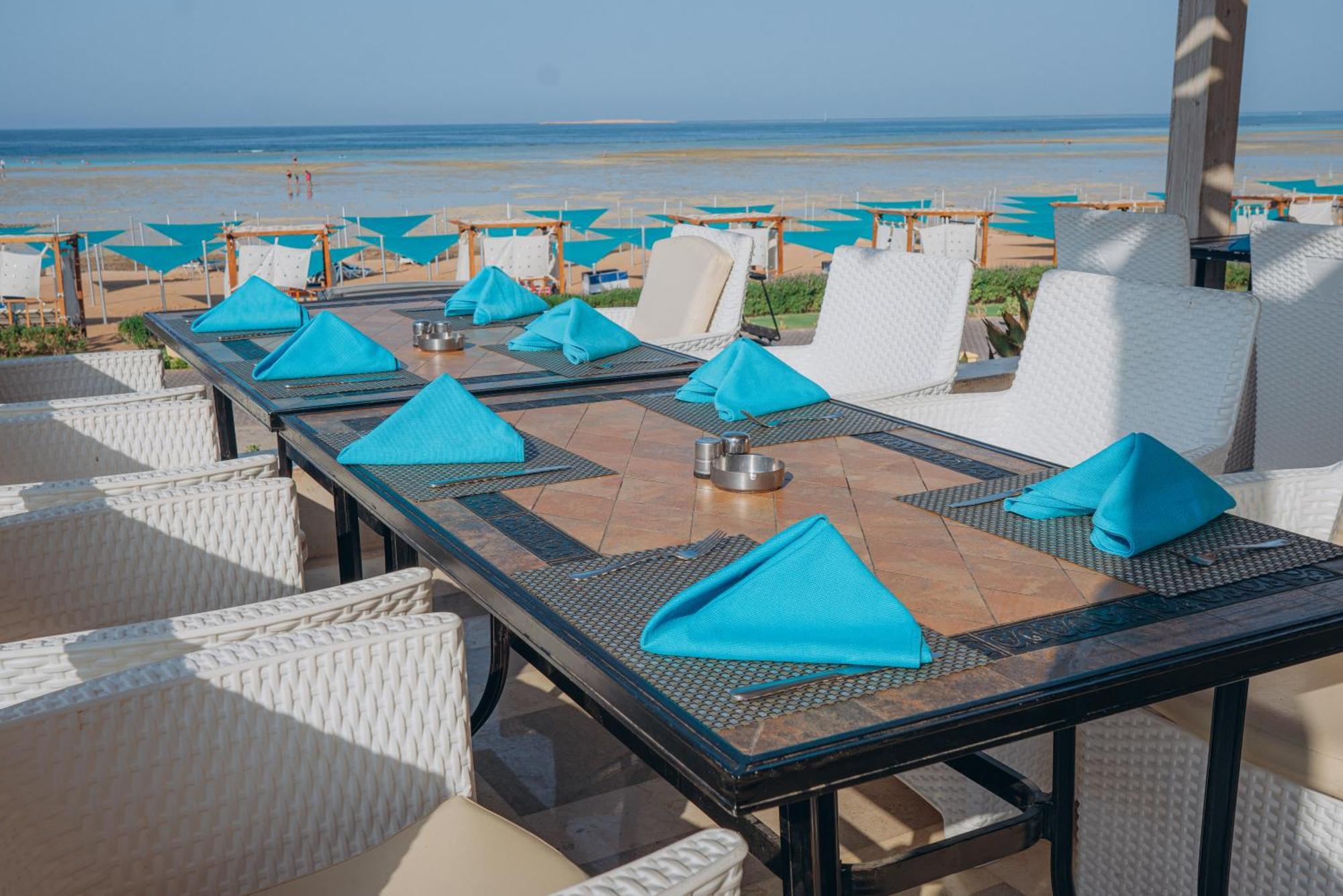 Gravity & Aqua Park Sahl Hasheesh Families And Couples Only Resort 5*