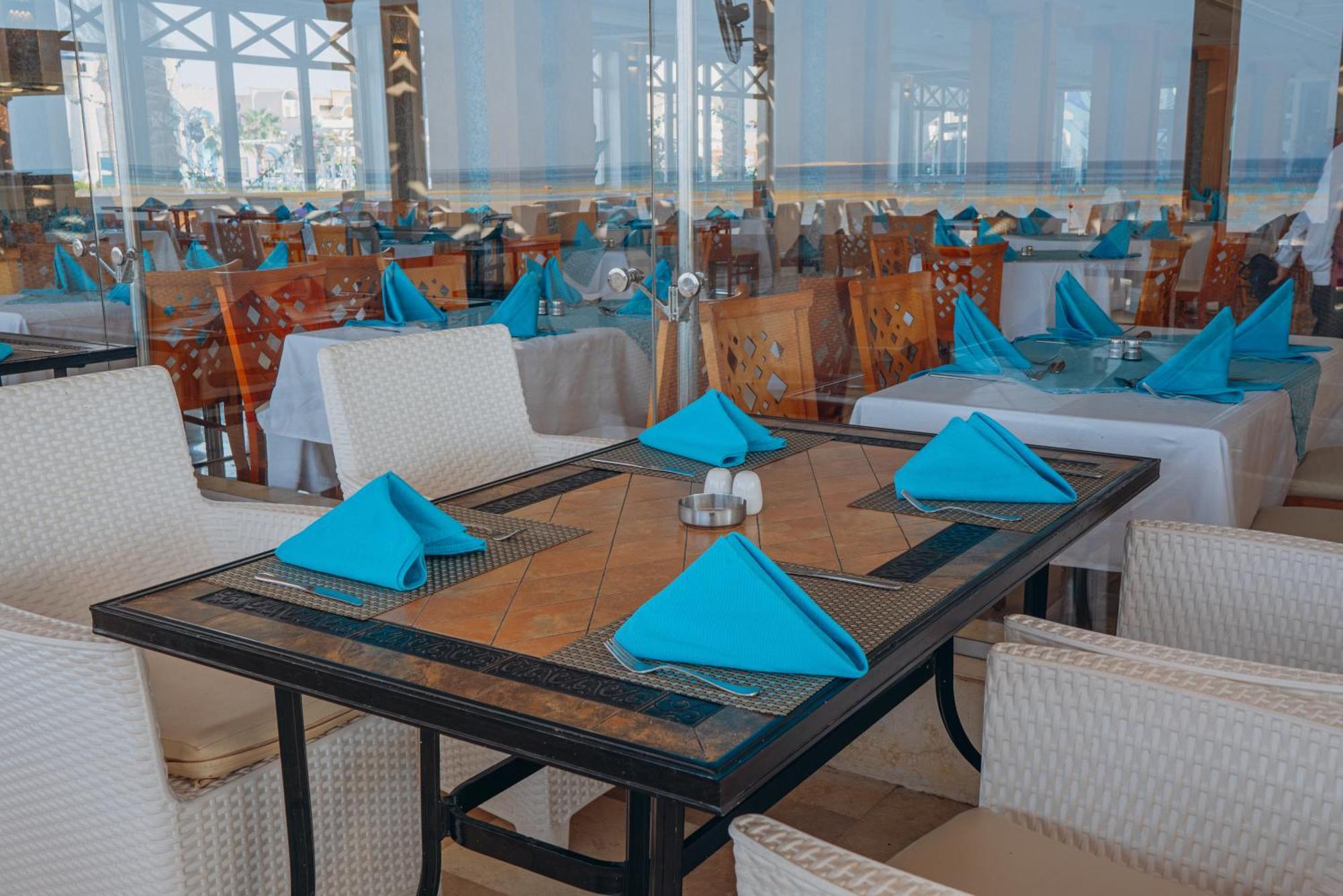 Gravity & Aqua Park Sahl Hasheesh Families And Couples Only Resort 5*