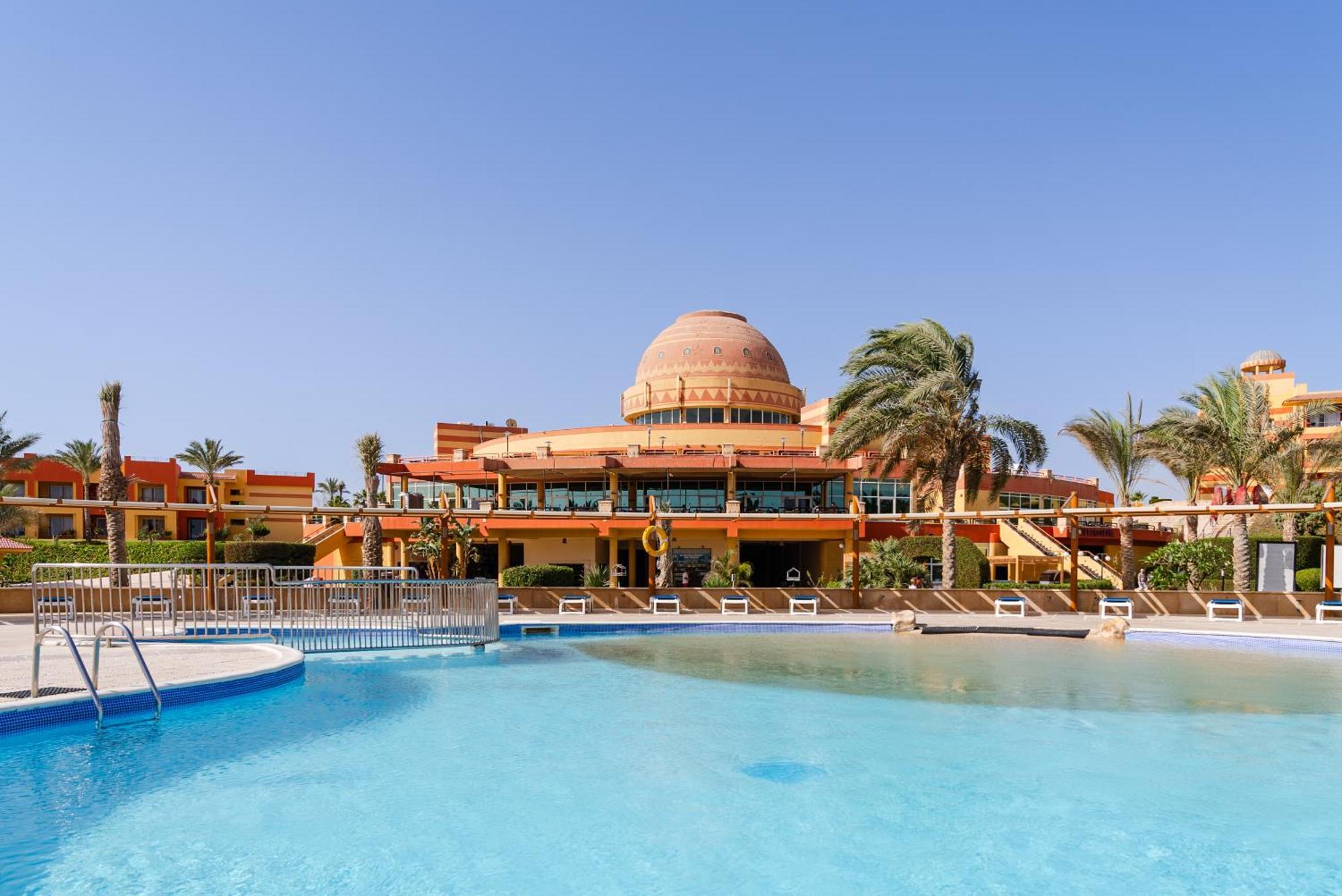 Malikia Abu Dabbab Resort 5*