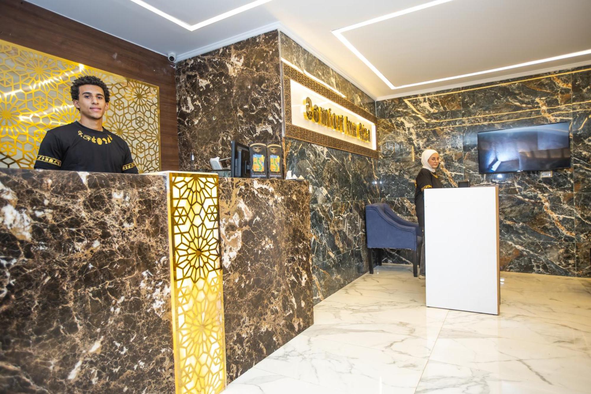 Comfort Giza Golden Otel Al Kawm al Akhdar