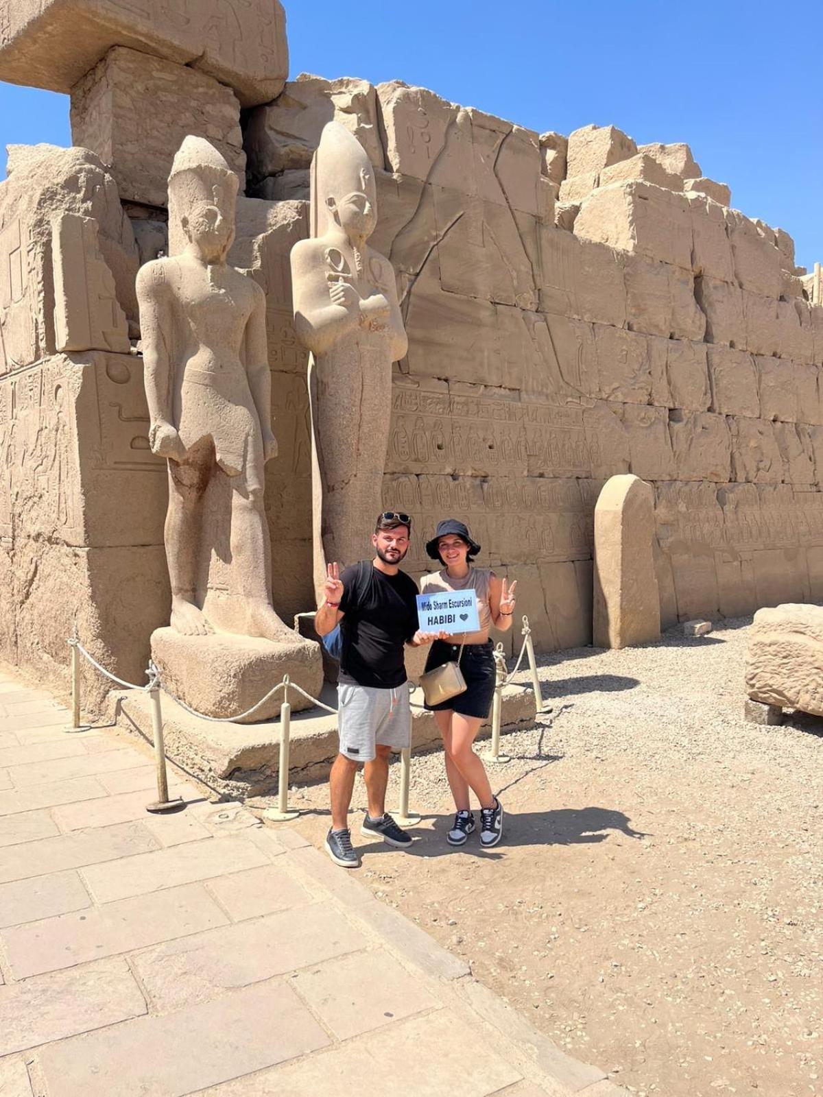 Complex Domina Coral Bay Harem Sharm el-Sheikh