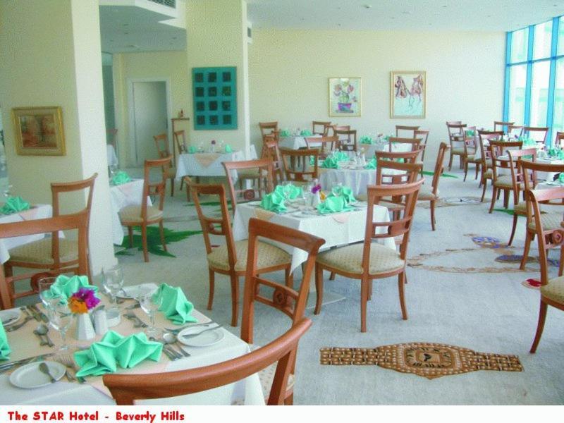 Resort Amarina Star & Aqua Park El-skeikh Sharm El Sheikk