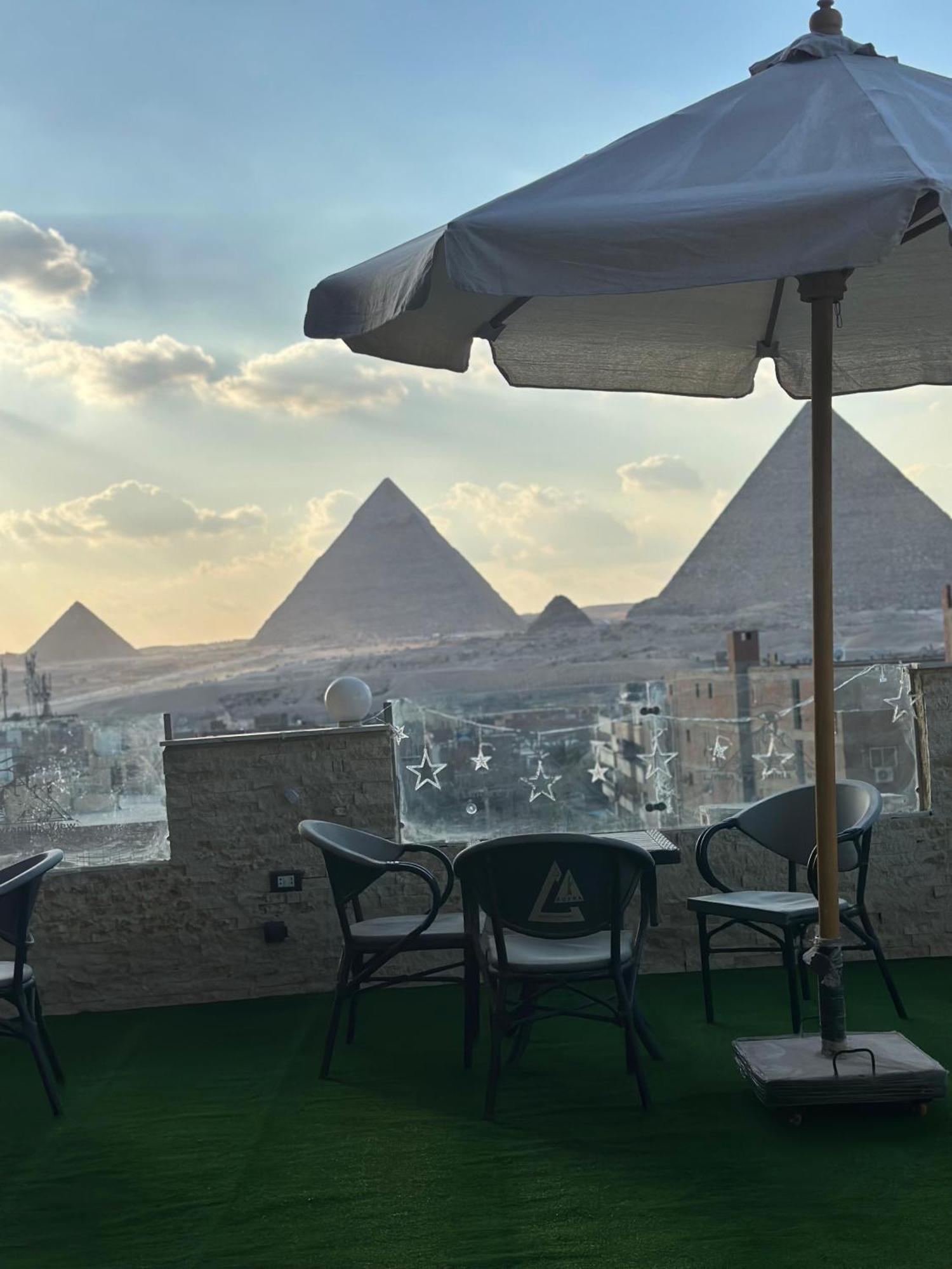 Piramide De Giza View