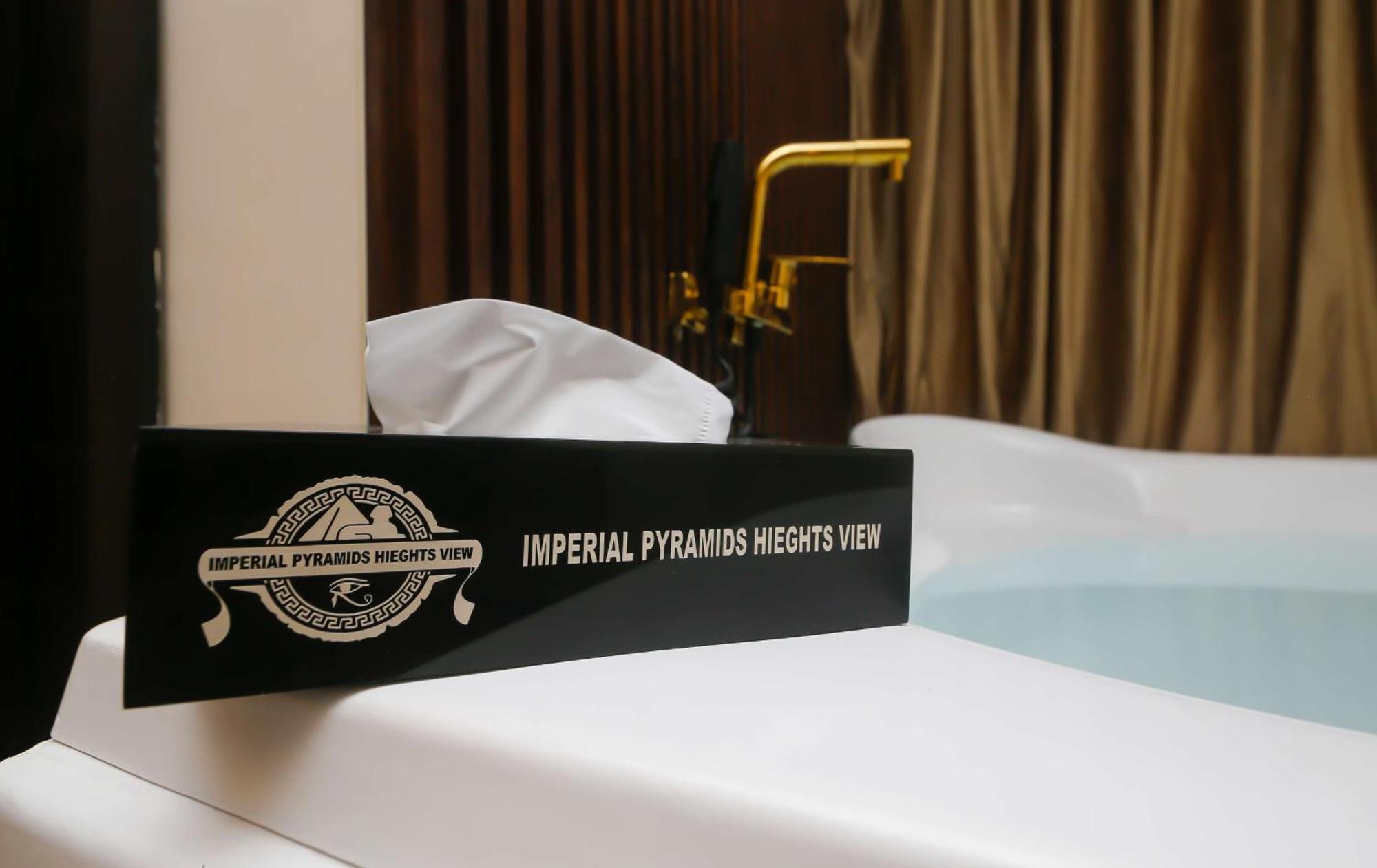 Imperial Pyramids View Bed & Breakfast Nazlet el-Sisi