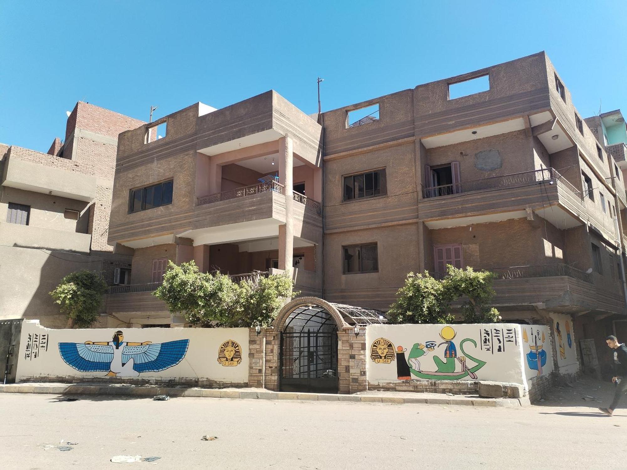 Hotel Userseef 4*