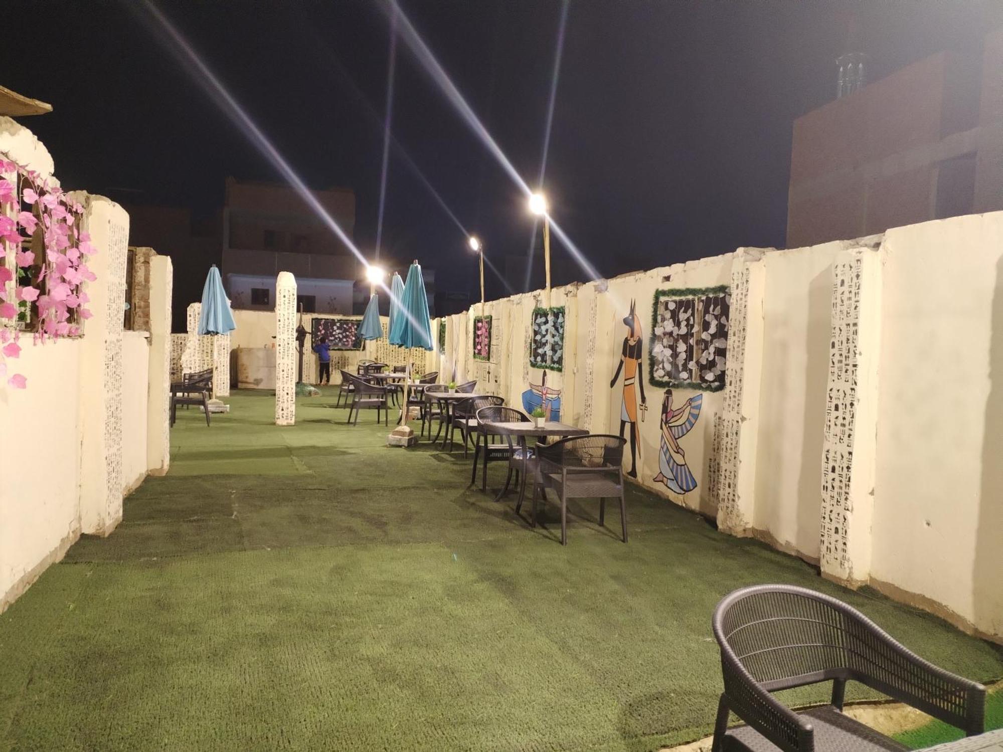 Userseef Hotel Nazlet el-Sisi
