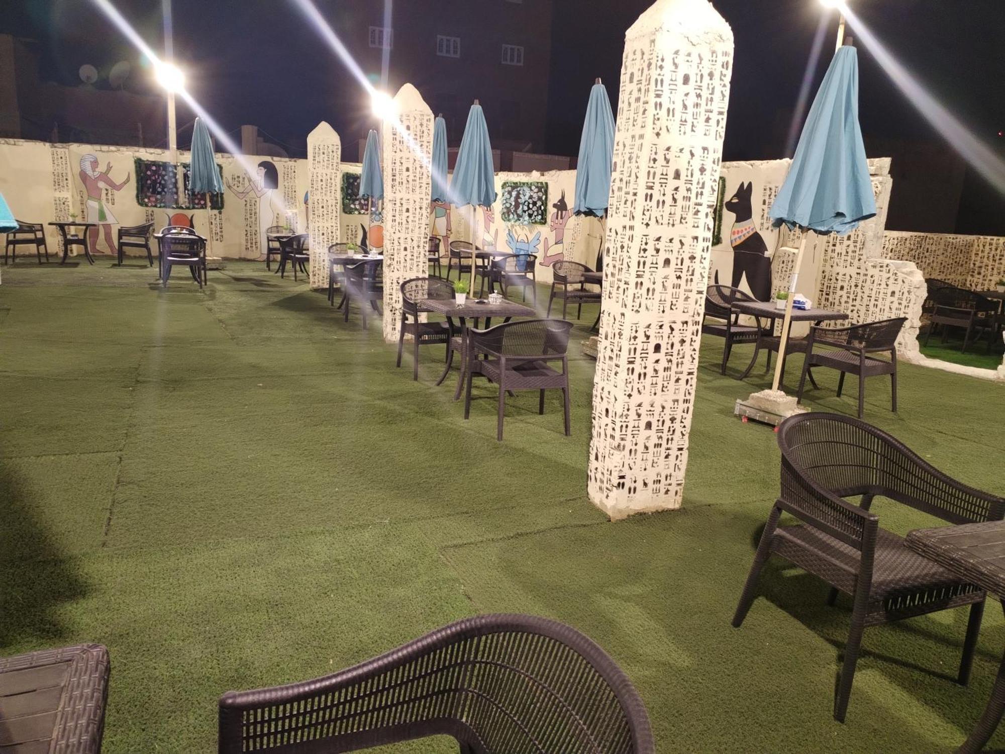Hotel Userseef 4*