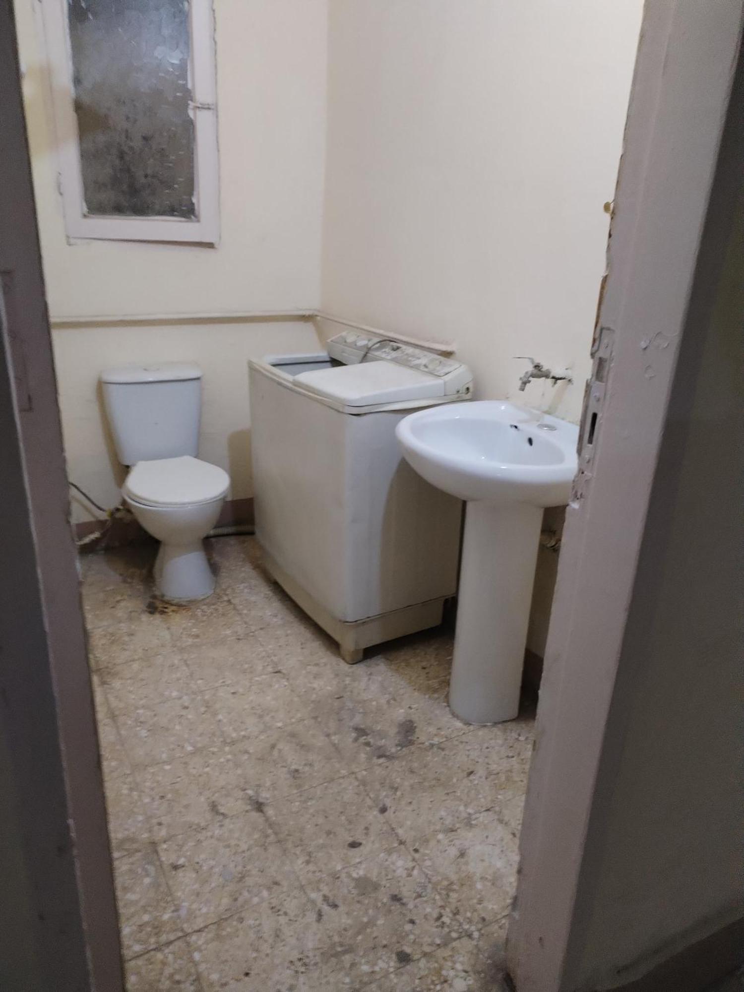 Userseef Hotel