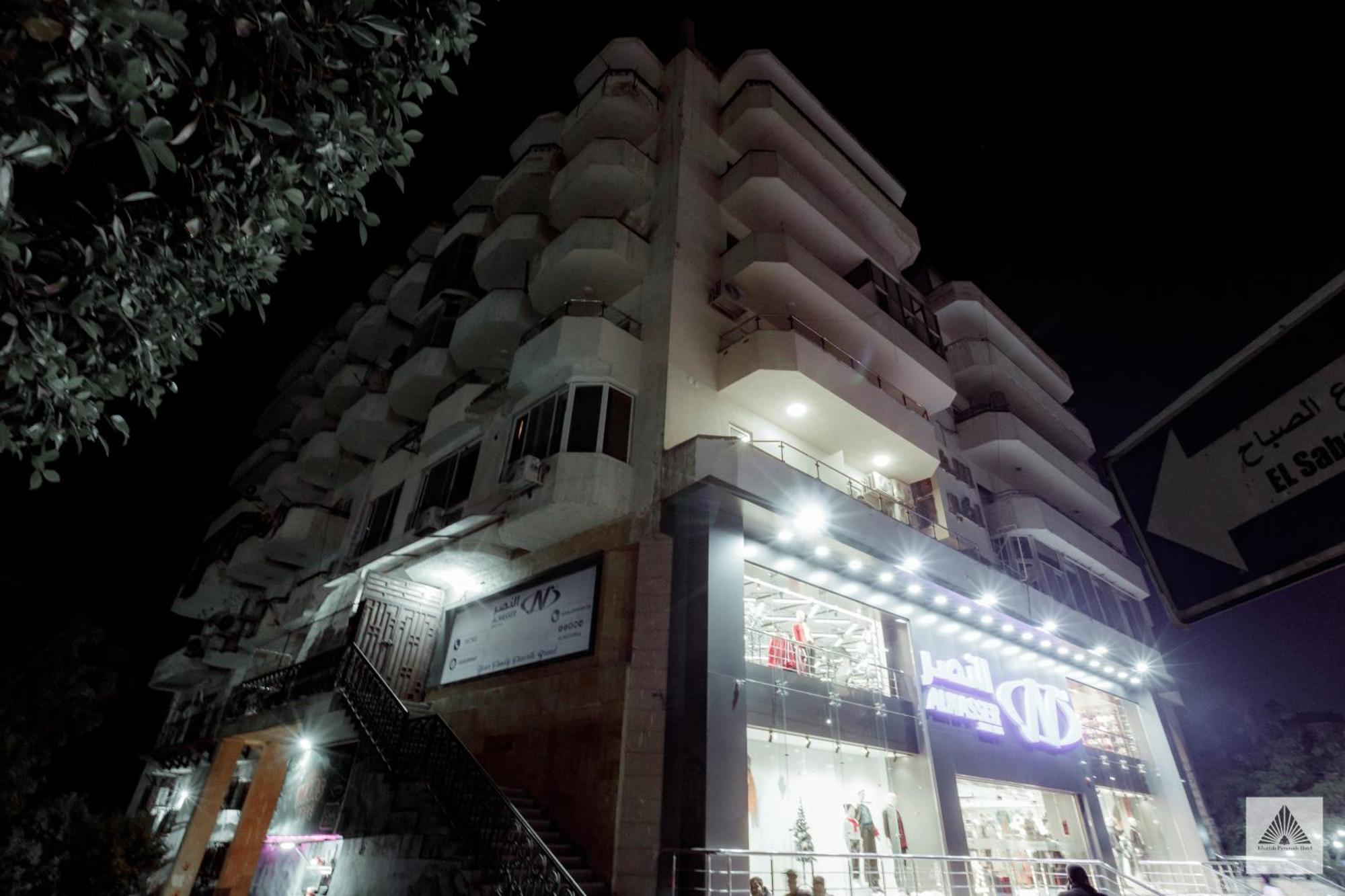 Hotel East Pyramids View Nazlet el-Sisi