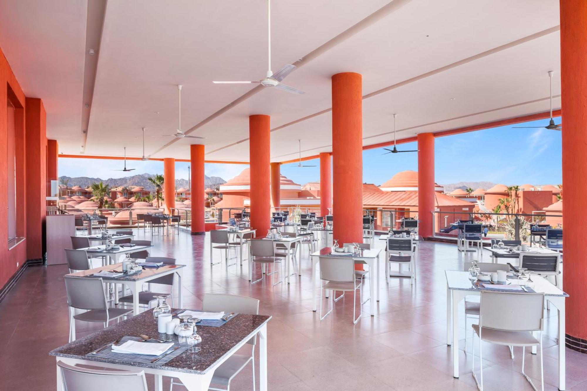 Complex Pickalbatros Laguna Club Sheikh
