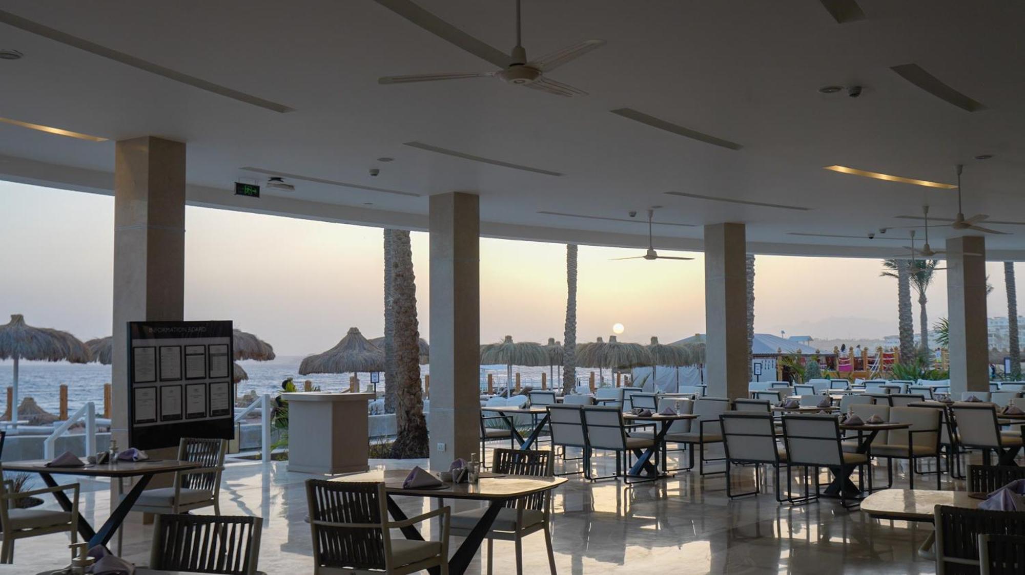 Resort Sunrise Remal Beach 5*