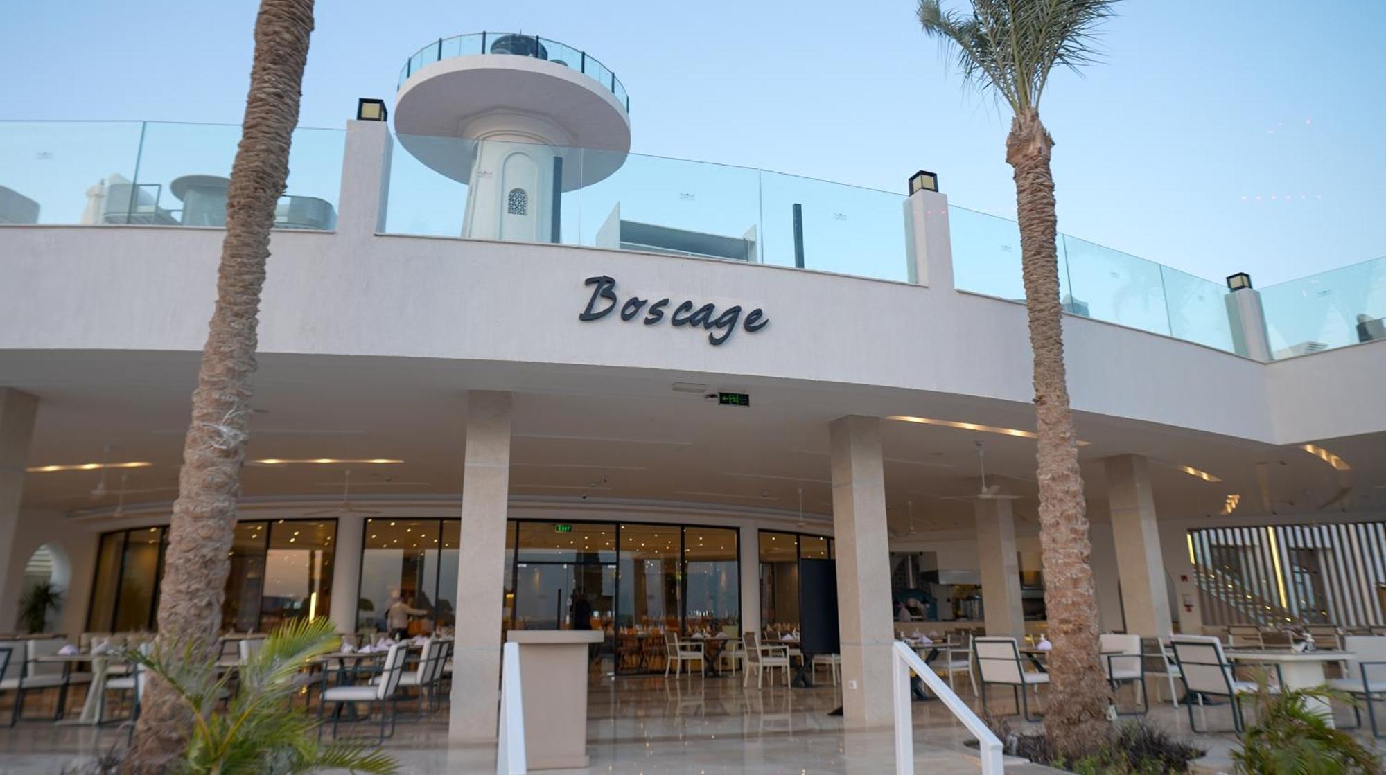 Resort Sunrise Remal Beach 5*