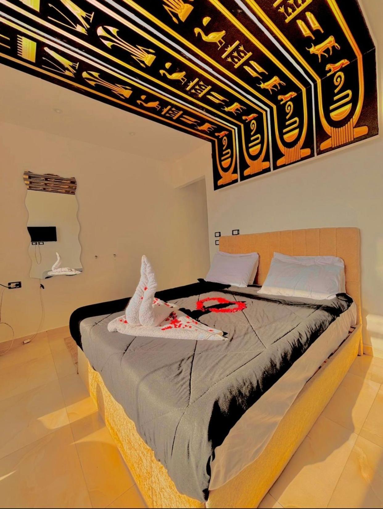 Pyramids View Hotel Kafrat al Jabal